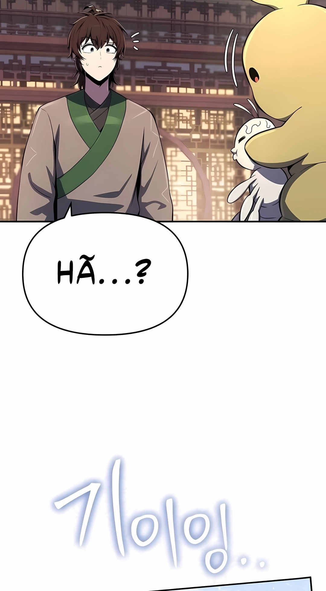 Read Entomologist In Sichuan Tang Clan PT Manga Online