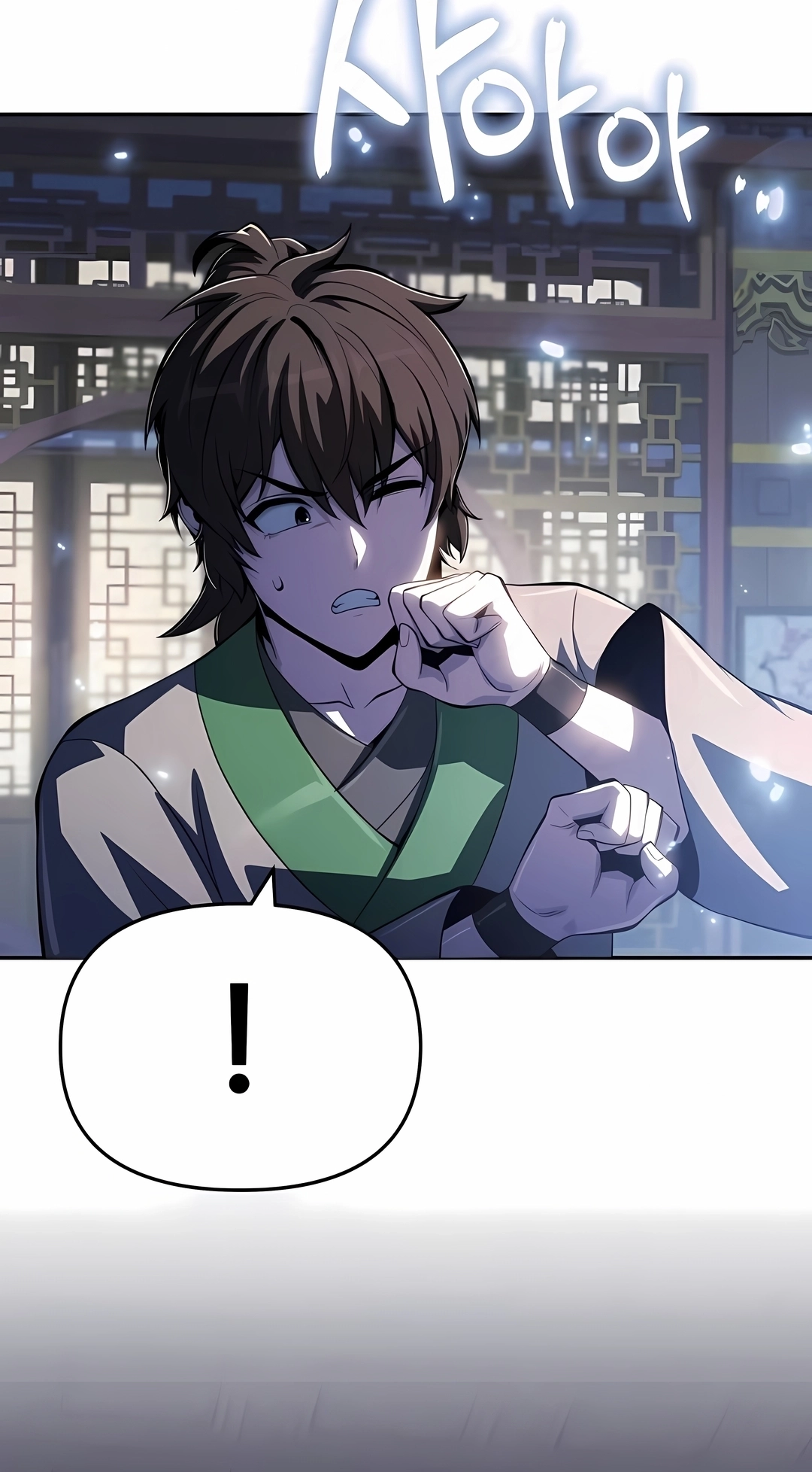 Read Entomologist In Sichuan Tang Clan PT Manga Online