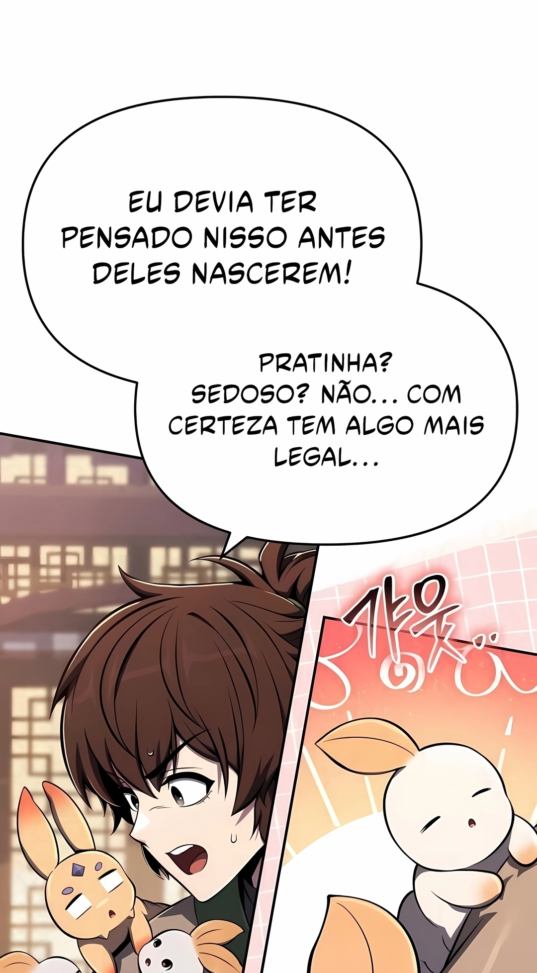 Read Entomologist In Sichuan Tang Clan PT Manga Online