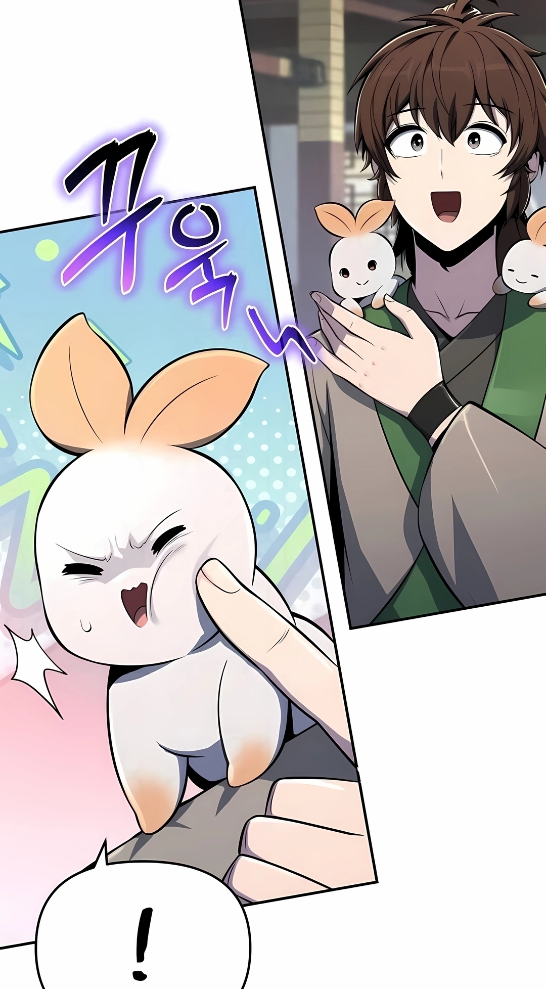 Read Entomologist In Sichuan Tang Clan PT Manga Online