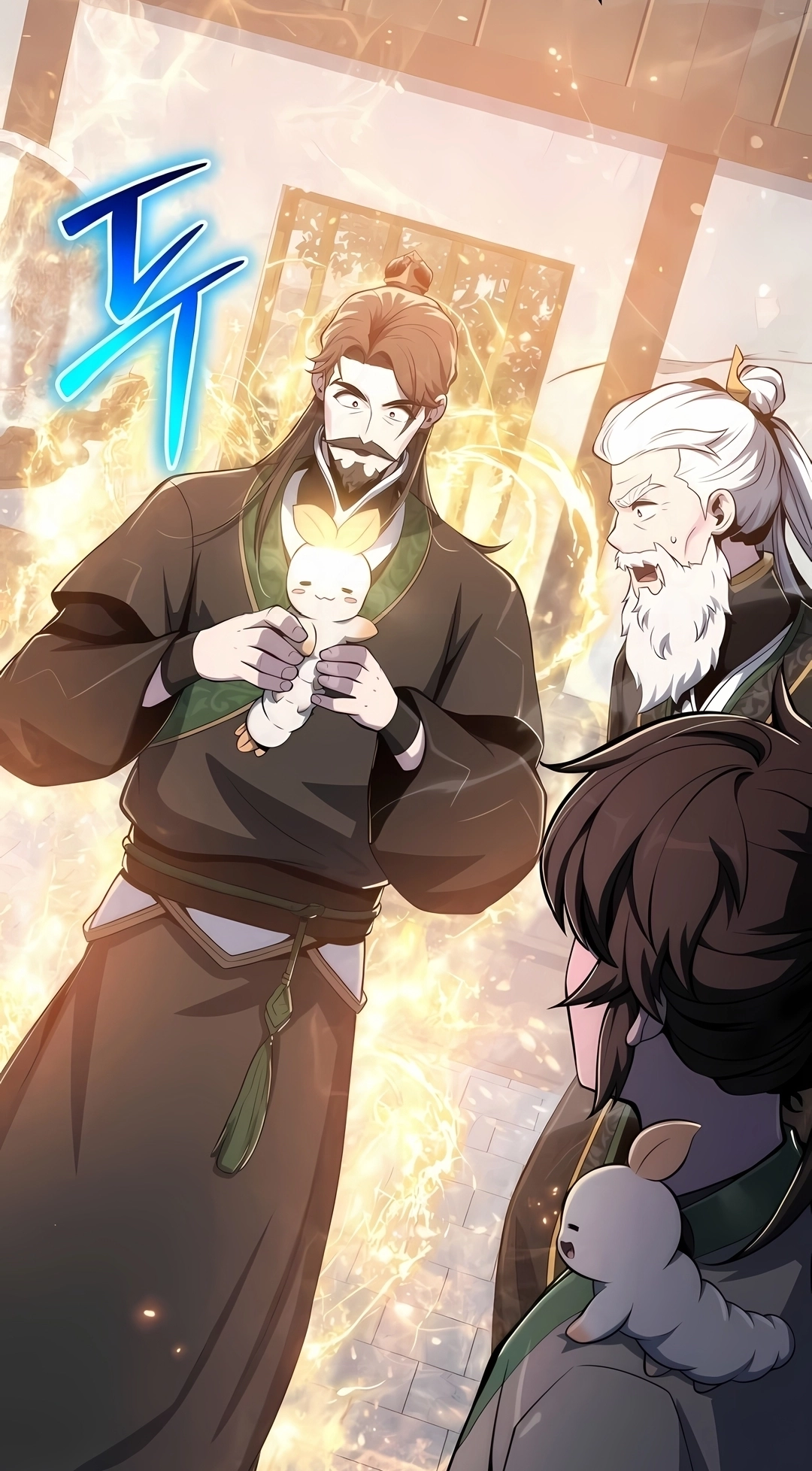 Read Entomologist In Sichuan Tang Clan PT Manga Online