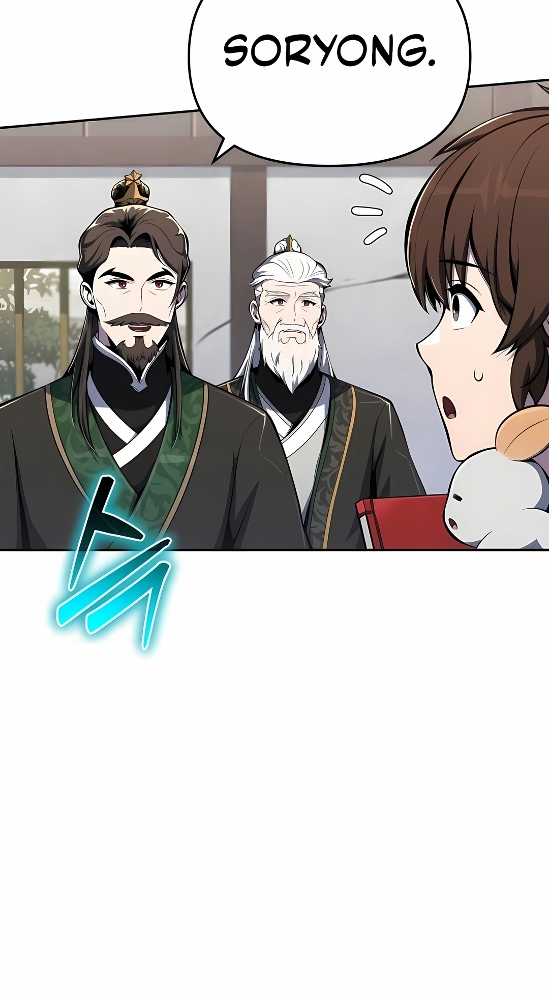 Read Entomologist In Sichuan Tang Clan PT Manga Online