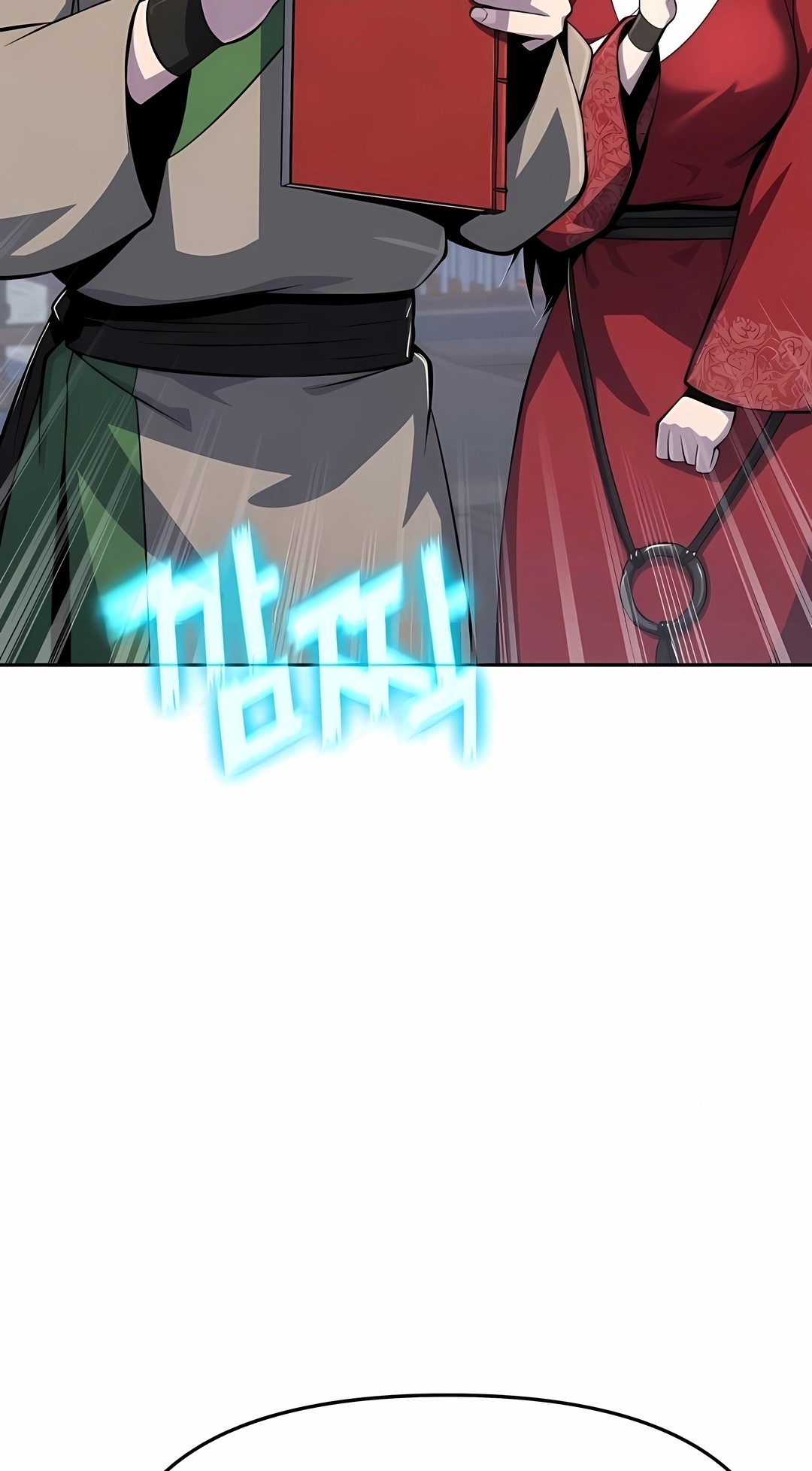 Read Entomologist In Sichuan Tang Clan PT Manga Online