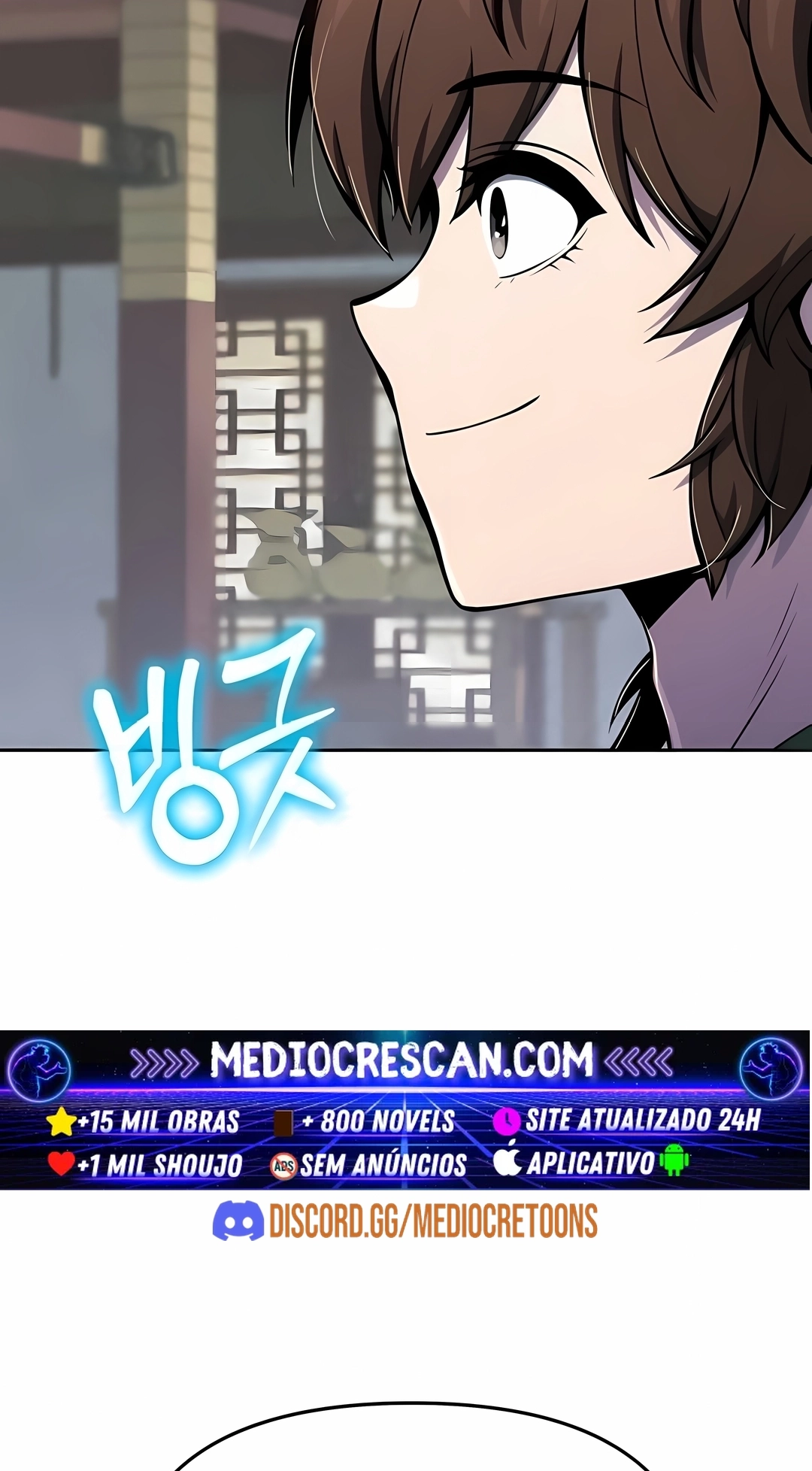 Read Entomologist In Sichuan Tang Clan PT Manga Online