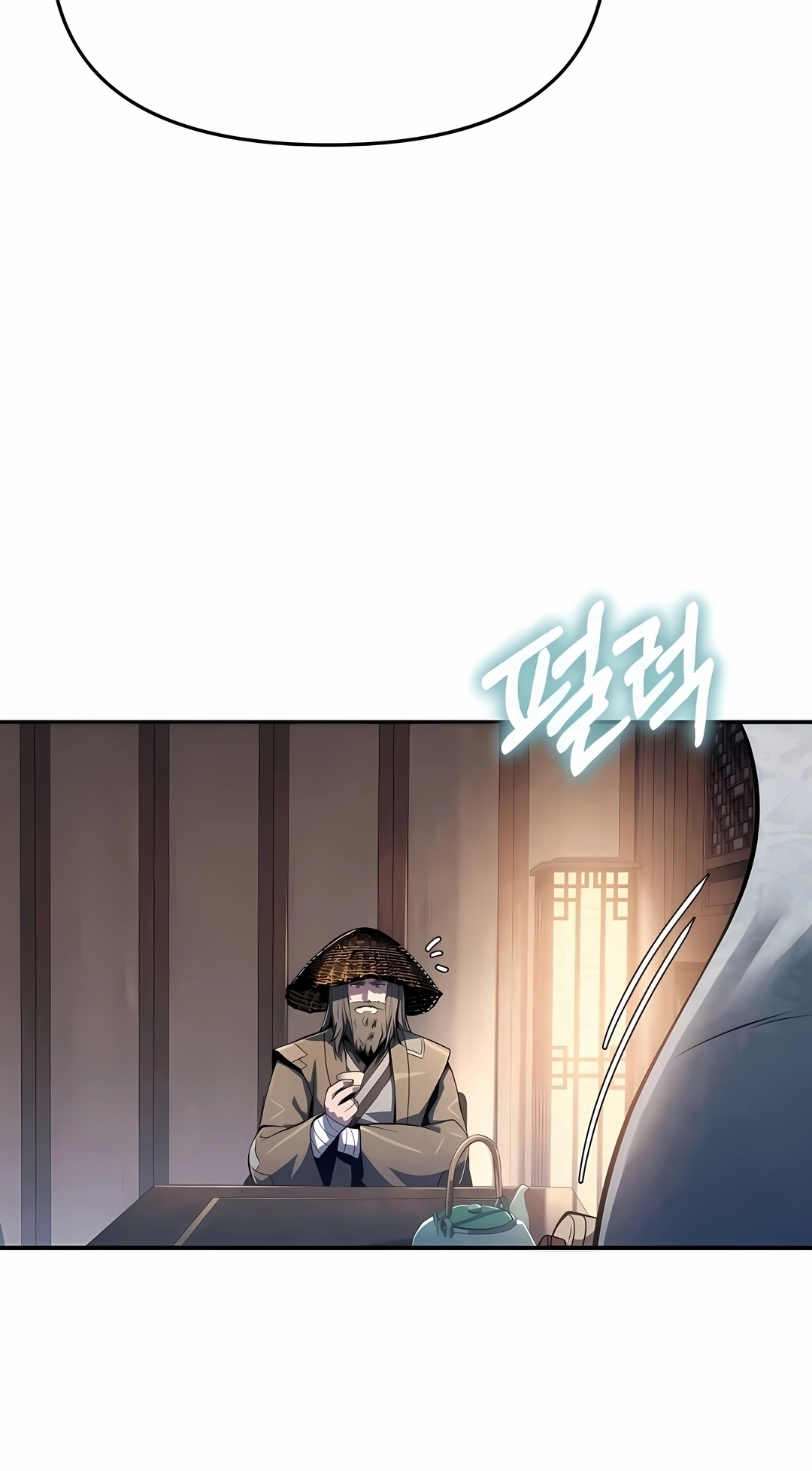 Read Entomologist In Sichuan Tang Clan PT Manga Online
