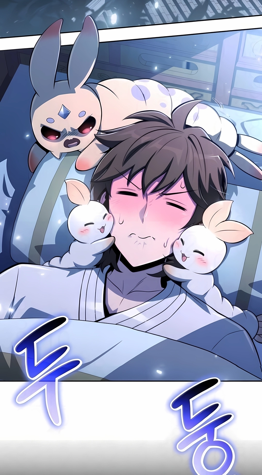 Read Entomologist In Sichuan Tang Clan PT Manga Online