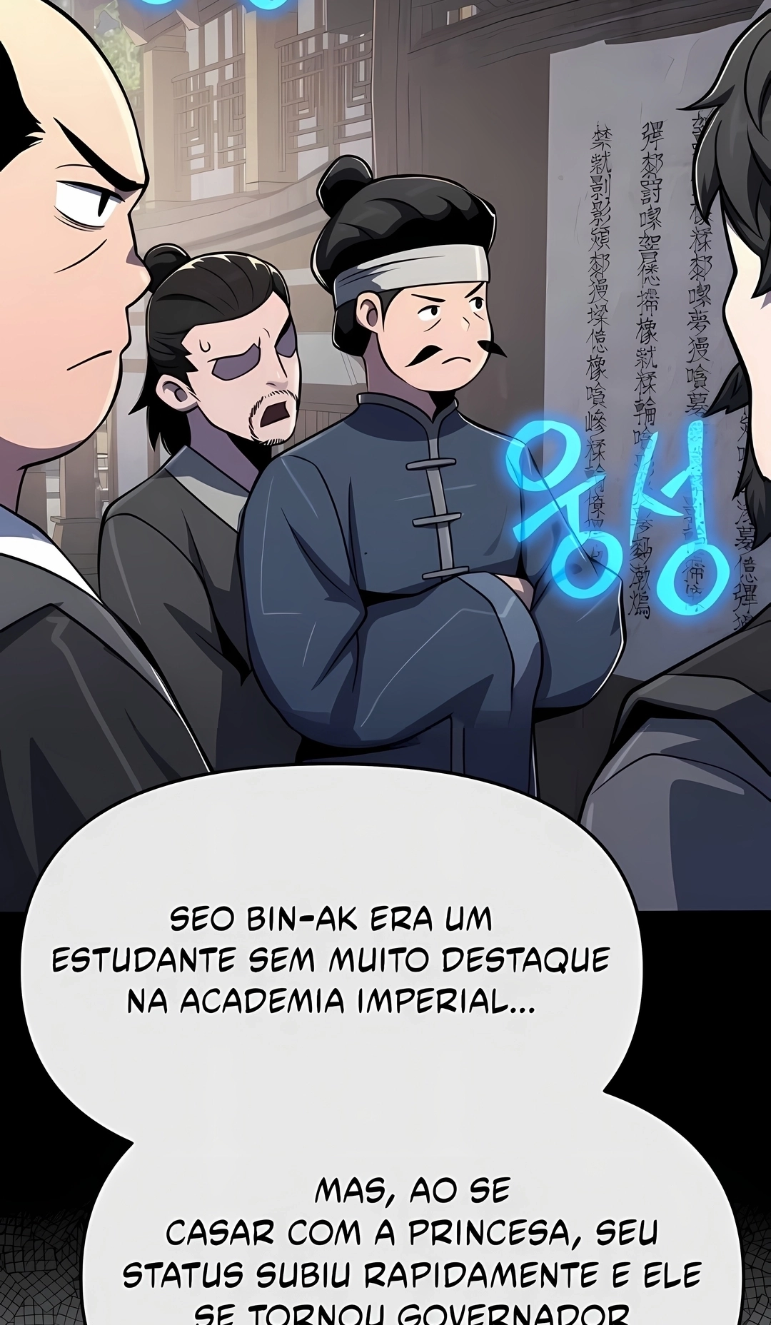 Read Entomologist In Sichuan Tang Clan PT Manga Online