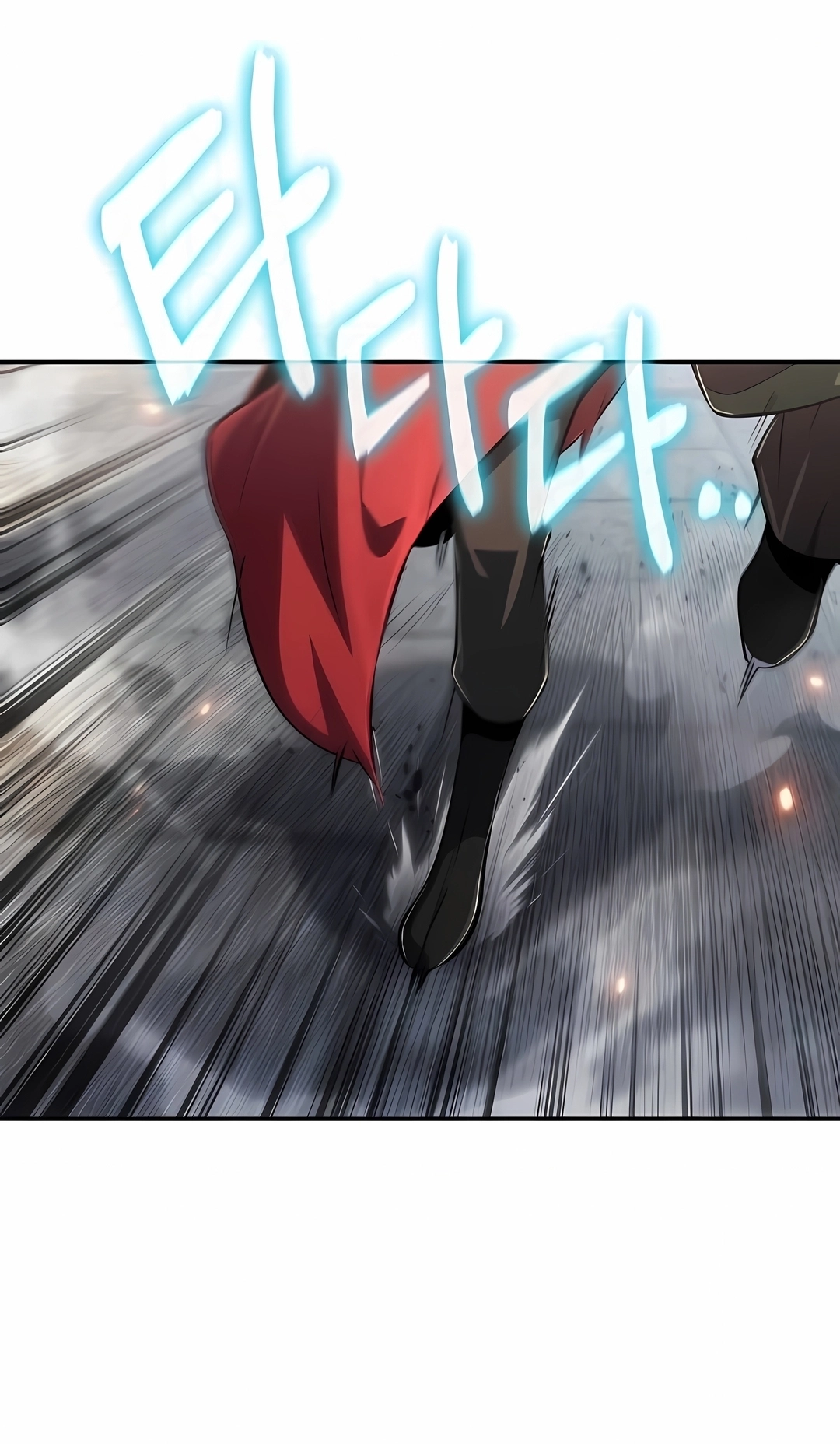 Read Entomologist In Sichuan Tang Clan PT Manga Online