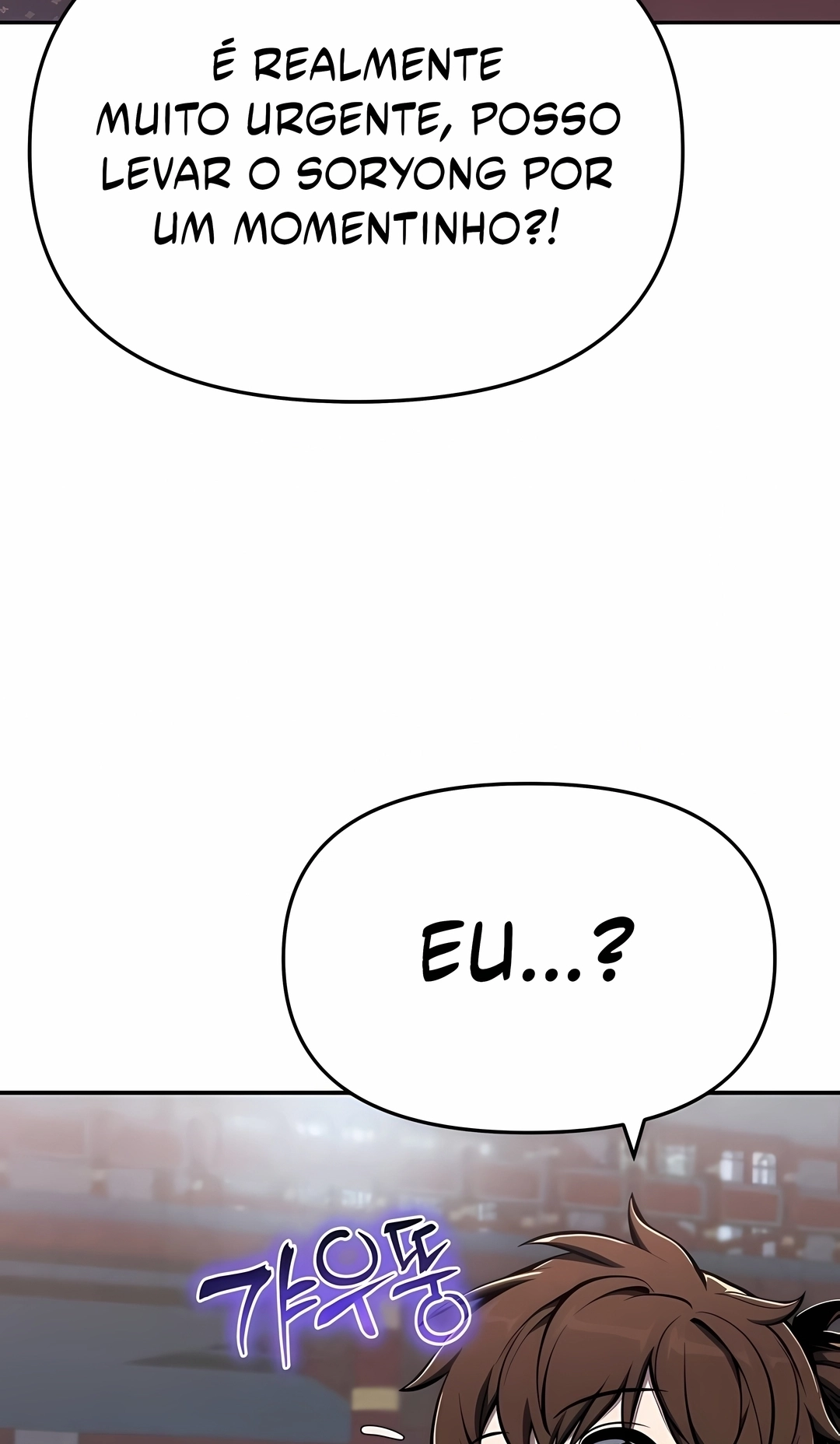 Read Entomologist In Sichuan Tang Clan PT Manga Online