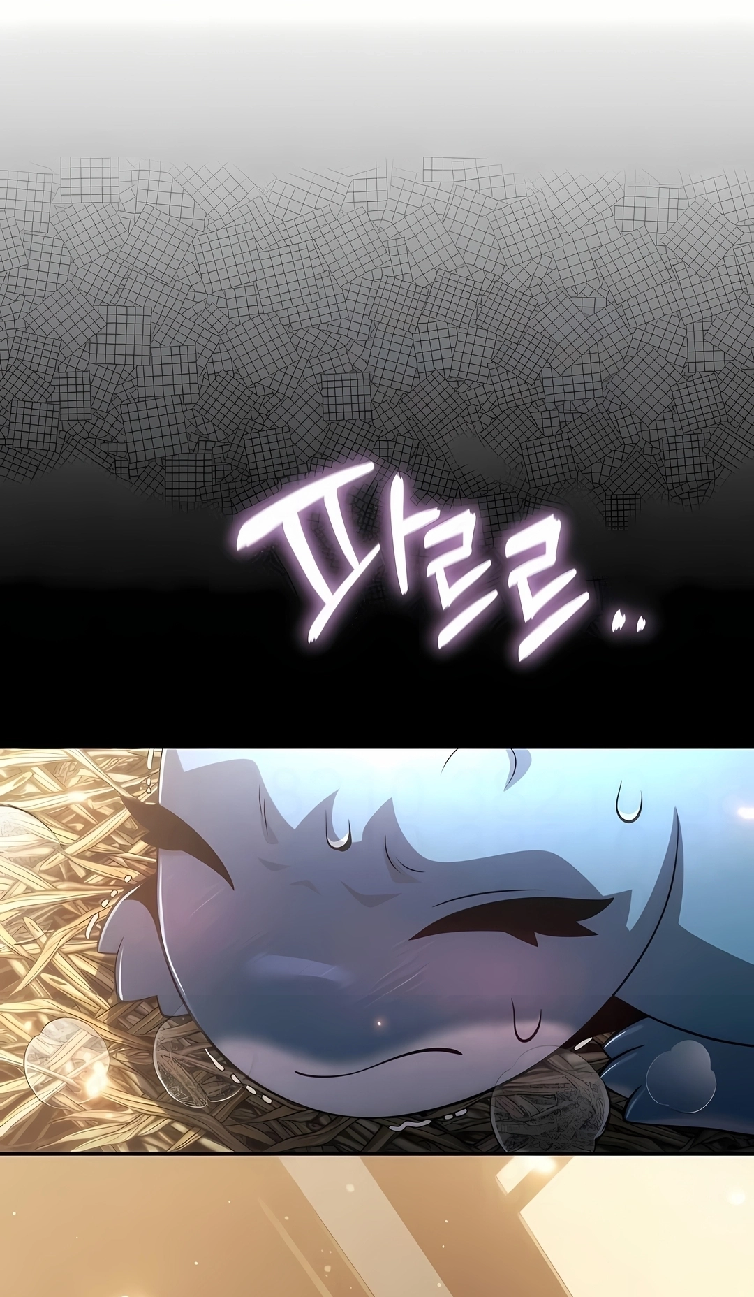 Read Entomologist In Sichuan Tang Clan PT Manga Online