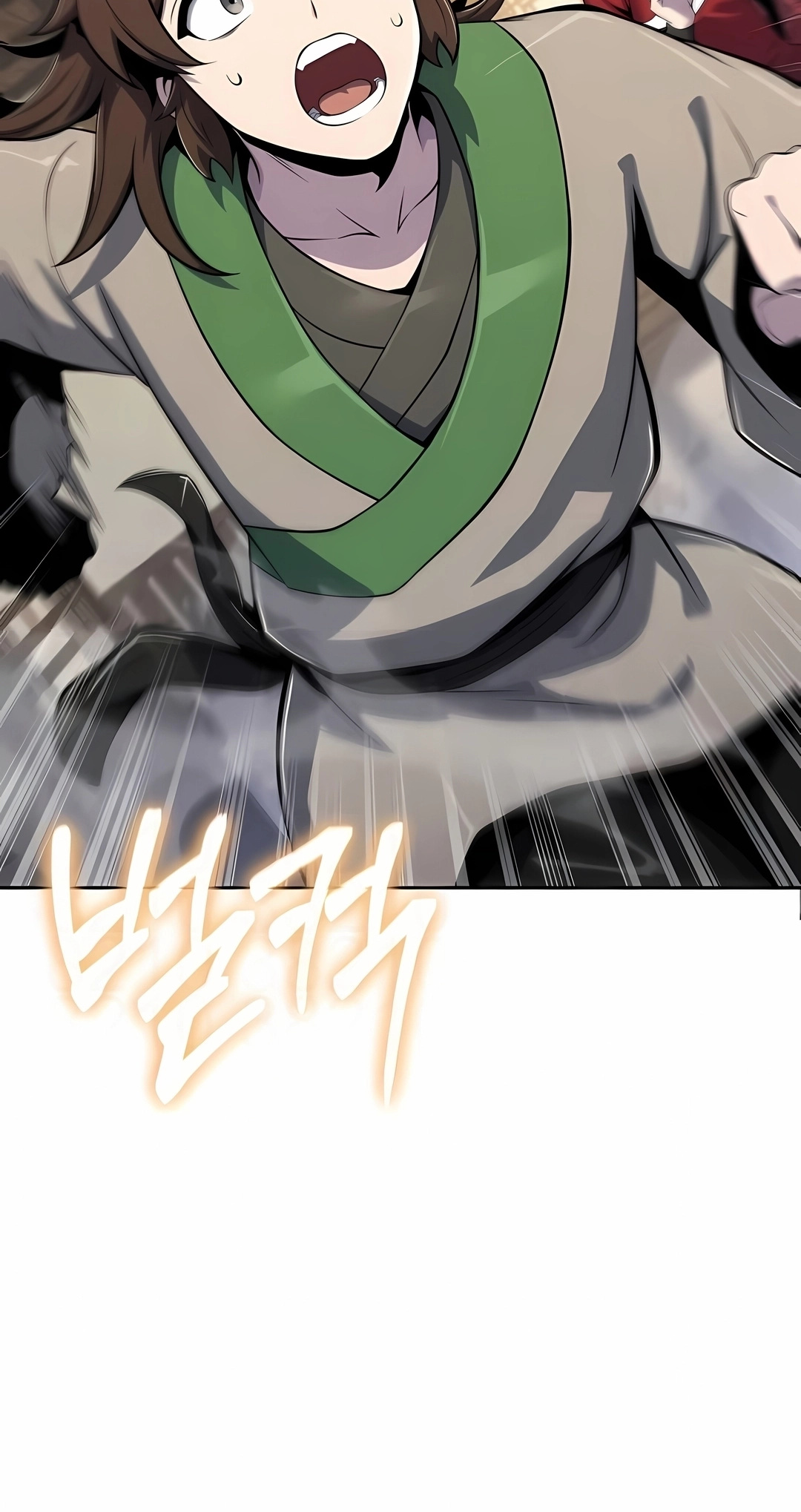 Read Entomologist In Sichuan Tang Clan PT Manga Online