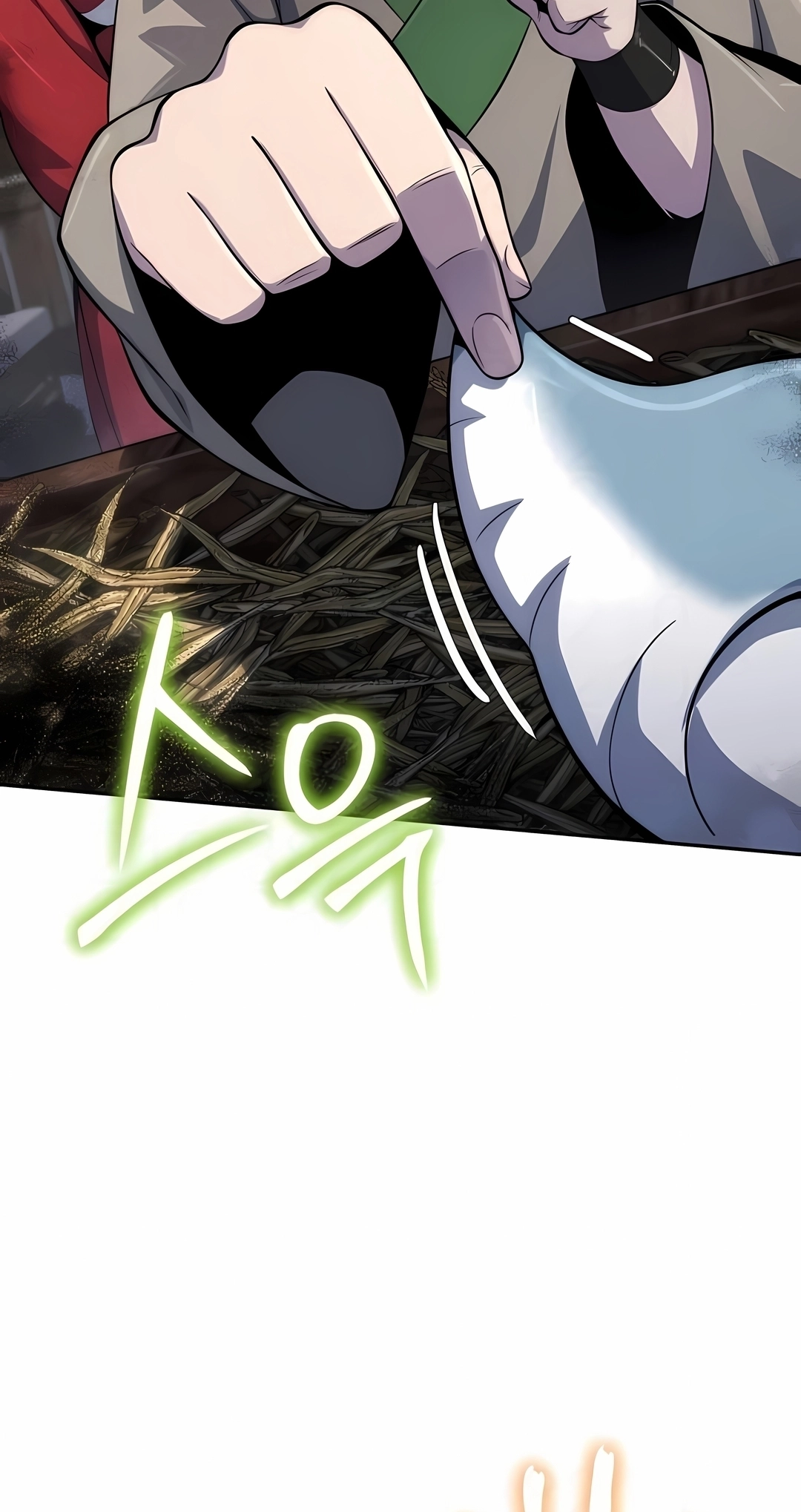 Read Entomologist In Sichuan Tang Clan PT Manga Online