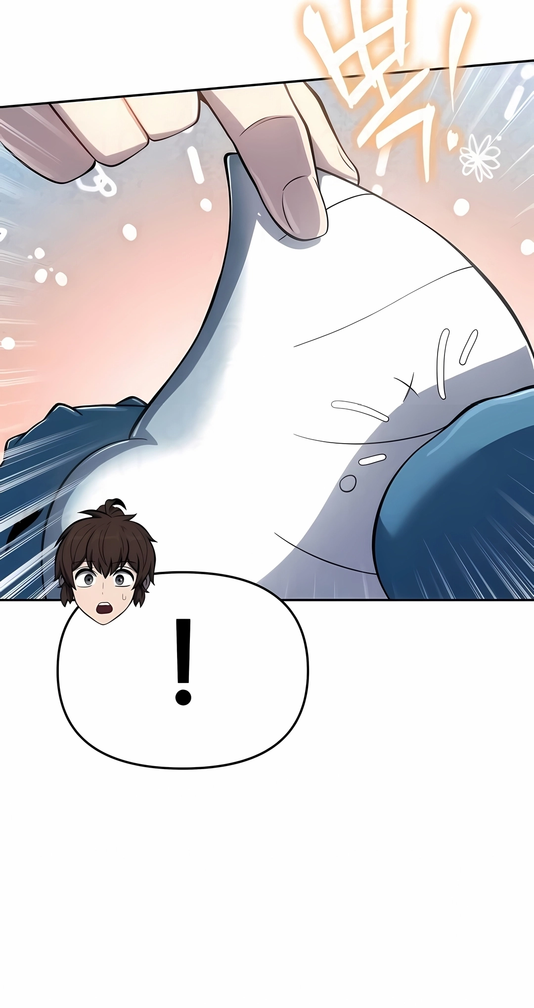 Read Entomologist In Sichuan Tang Clan PT Manga Online