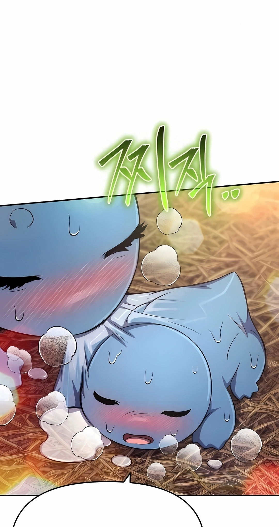 Read Entomologist In Sichuan Tang Clan PT Manga Online