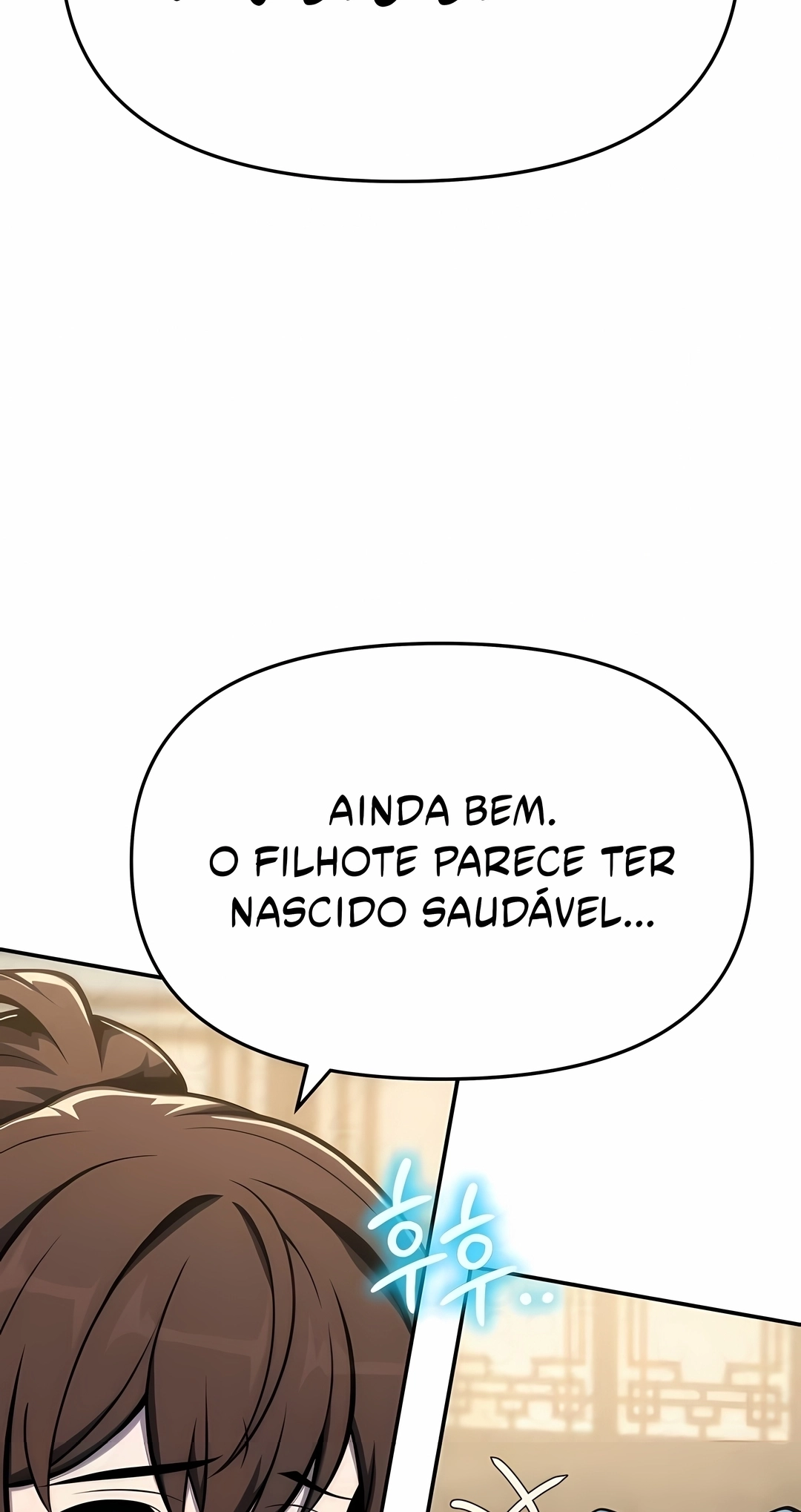 Read Entomologist In Sichuan Tang Clan PT Manga Online
