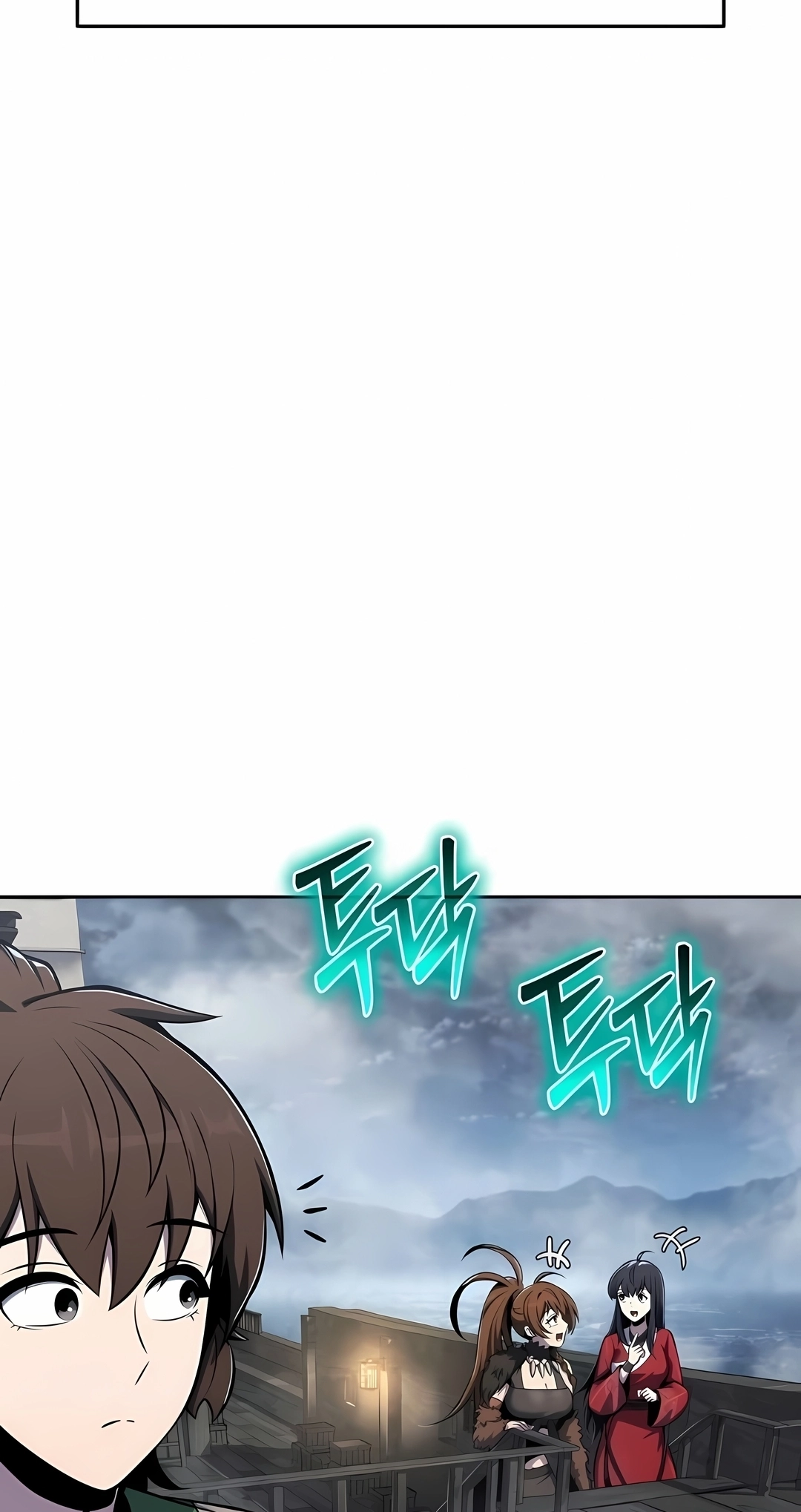 Read Entomologist In Sichuan Tang Clan PT Manga Online
