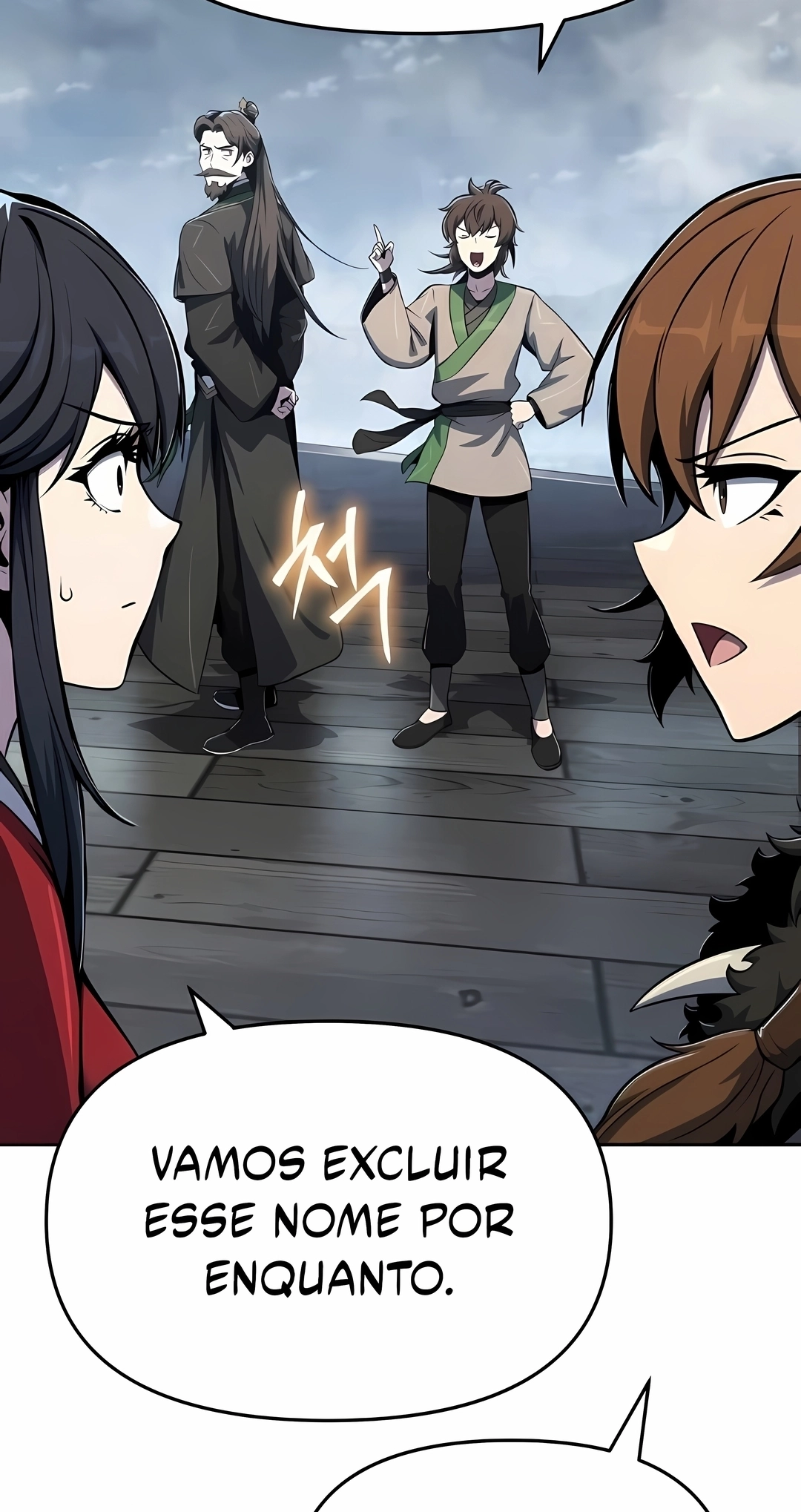 Read Entomologist In Sichuan Tang Clan PT Manga Online