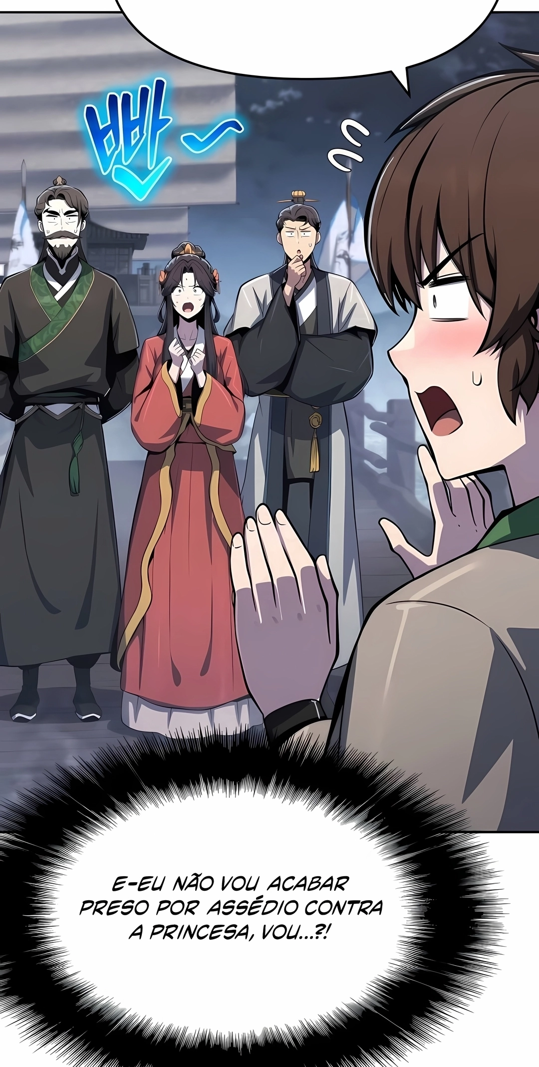 Read Entomologist In Sichuan Tang Clan PT Manga Online