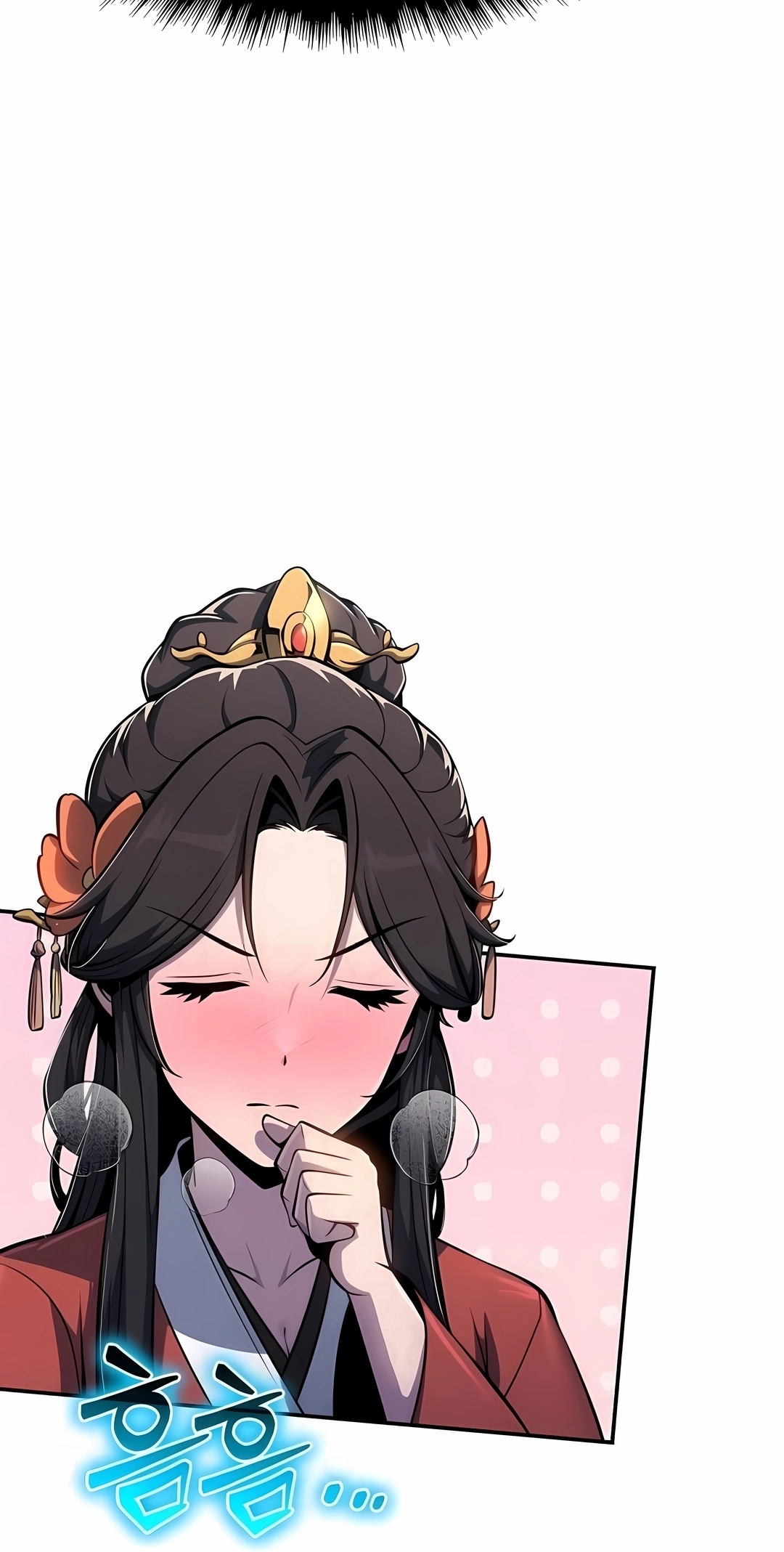 Read Entomologist In Sichuan Tang Clan PT Manga Online