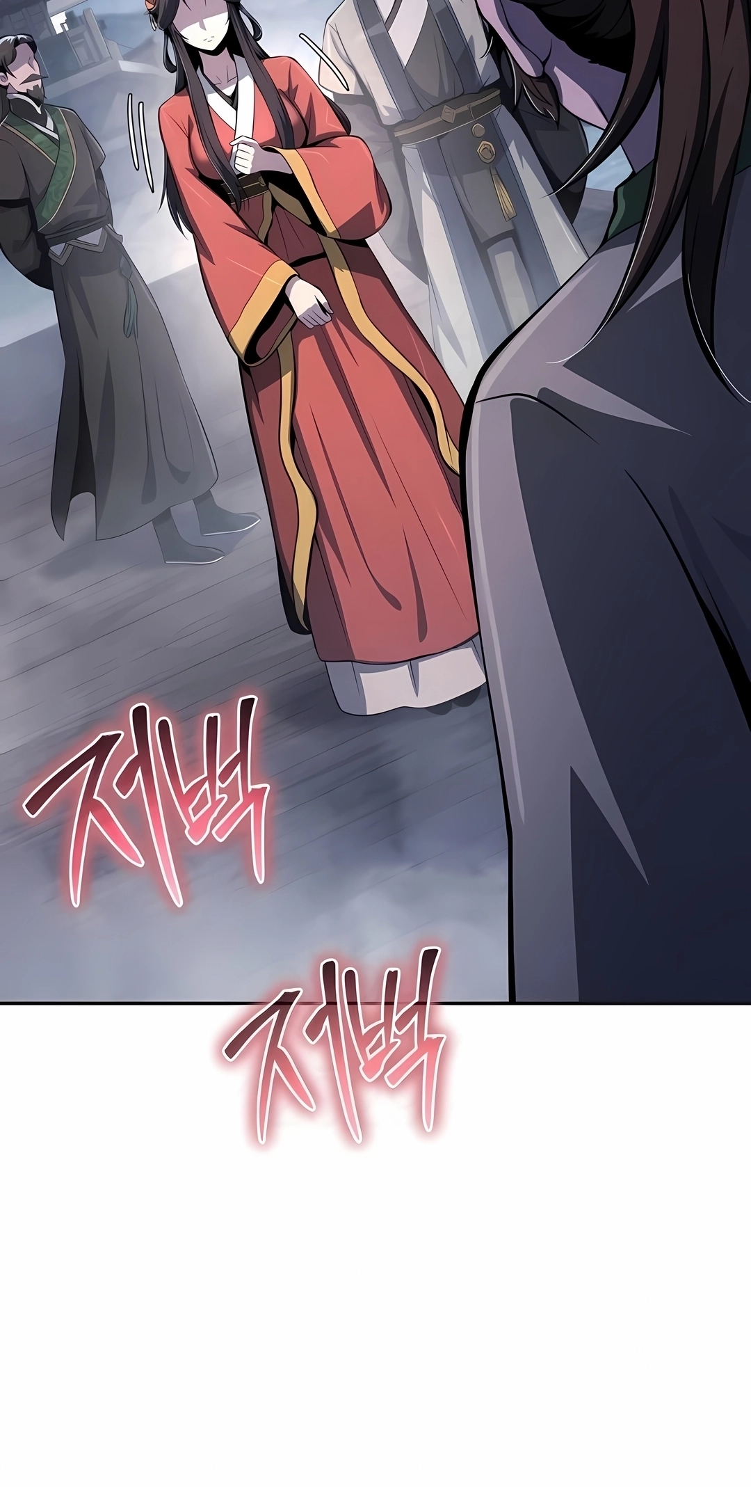 Read Entomologist In Sichuan Tang Clan PT Manga Online