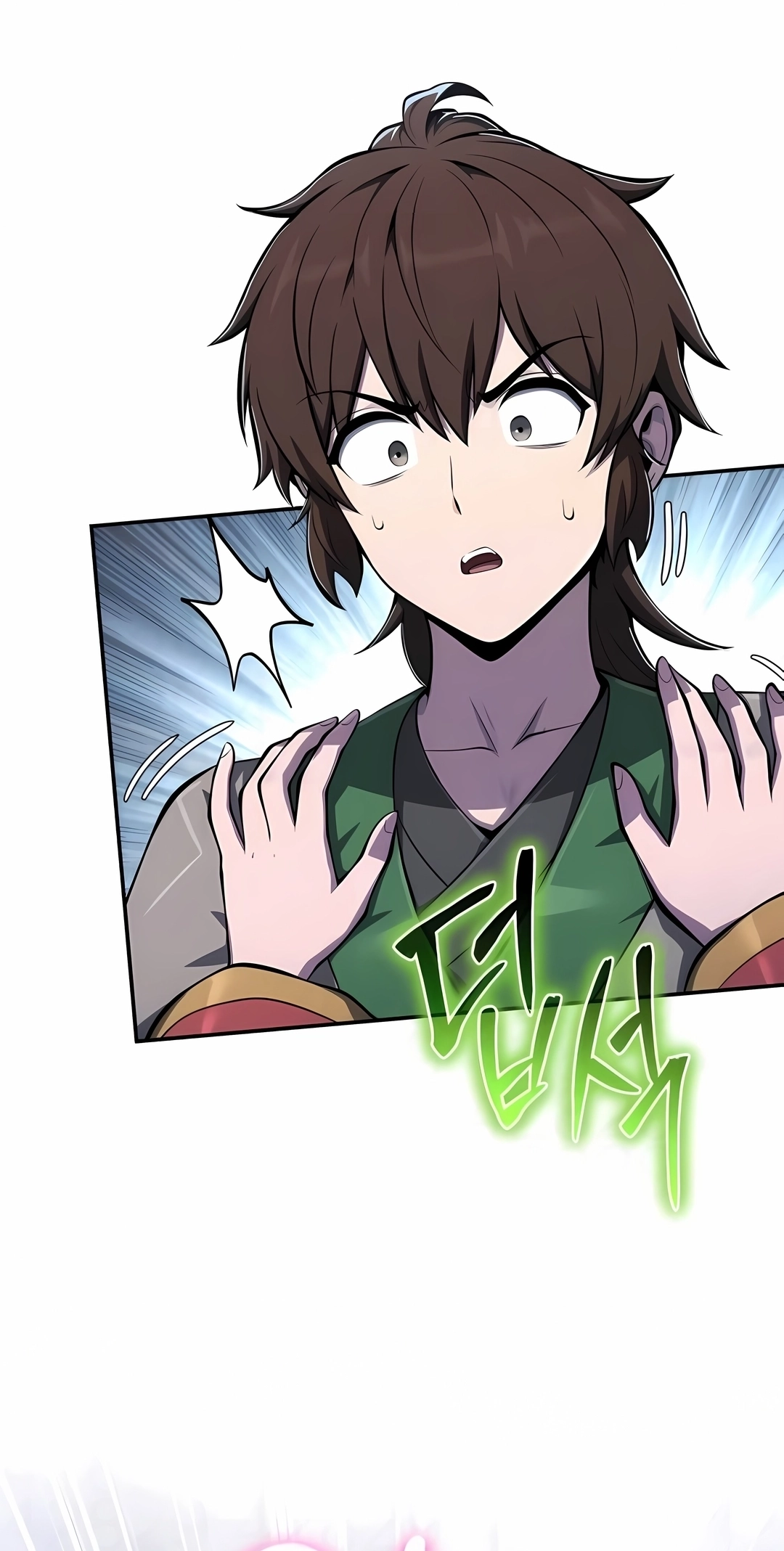 Read Entomologist In Sichuan Tang Clan PT Manga Online