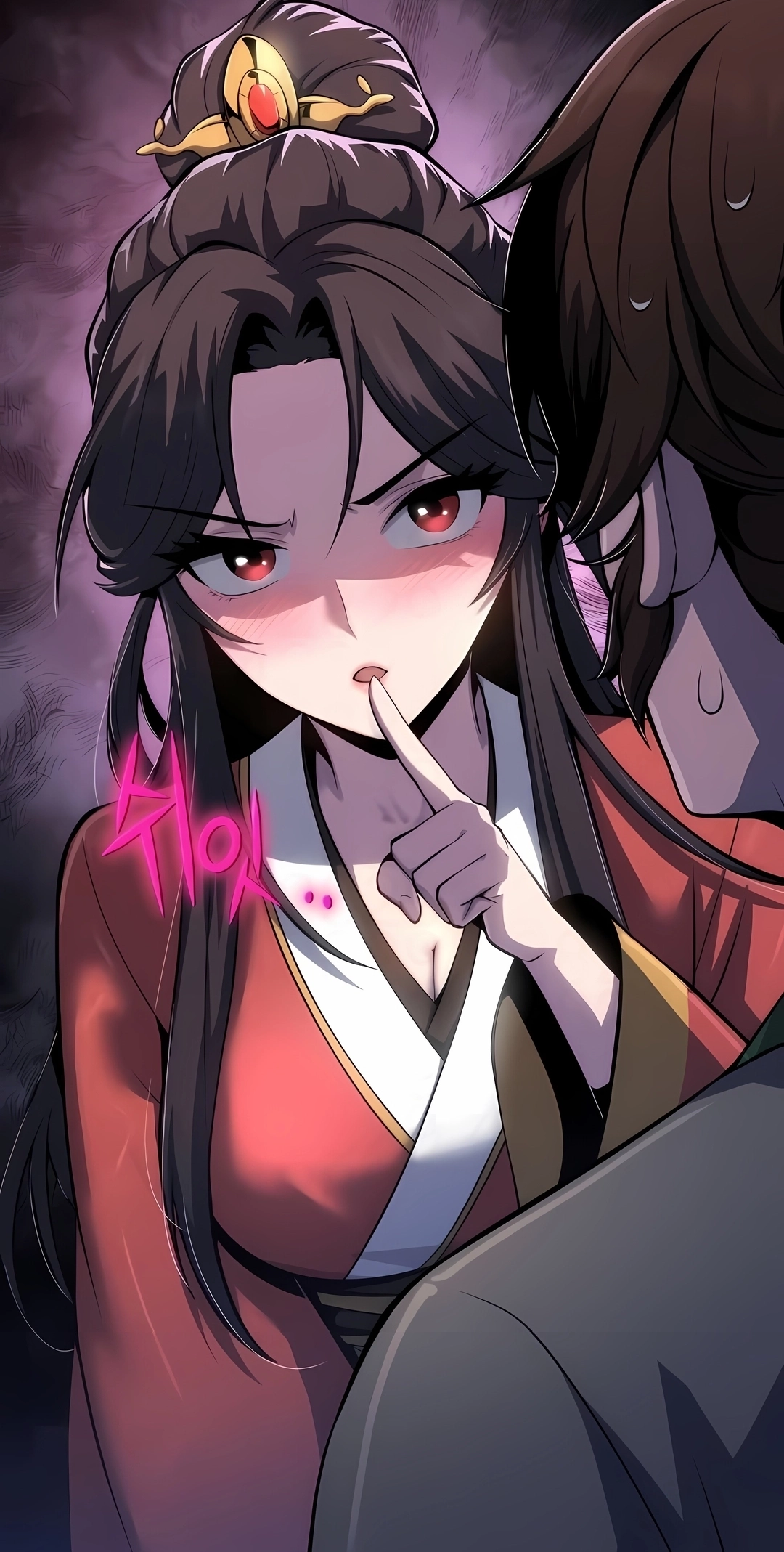 Read Entomologist In Sichuan Tang Clan PT Manga Online