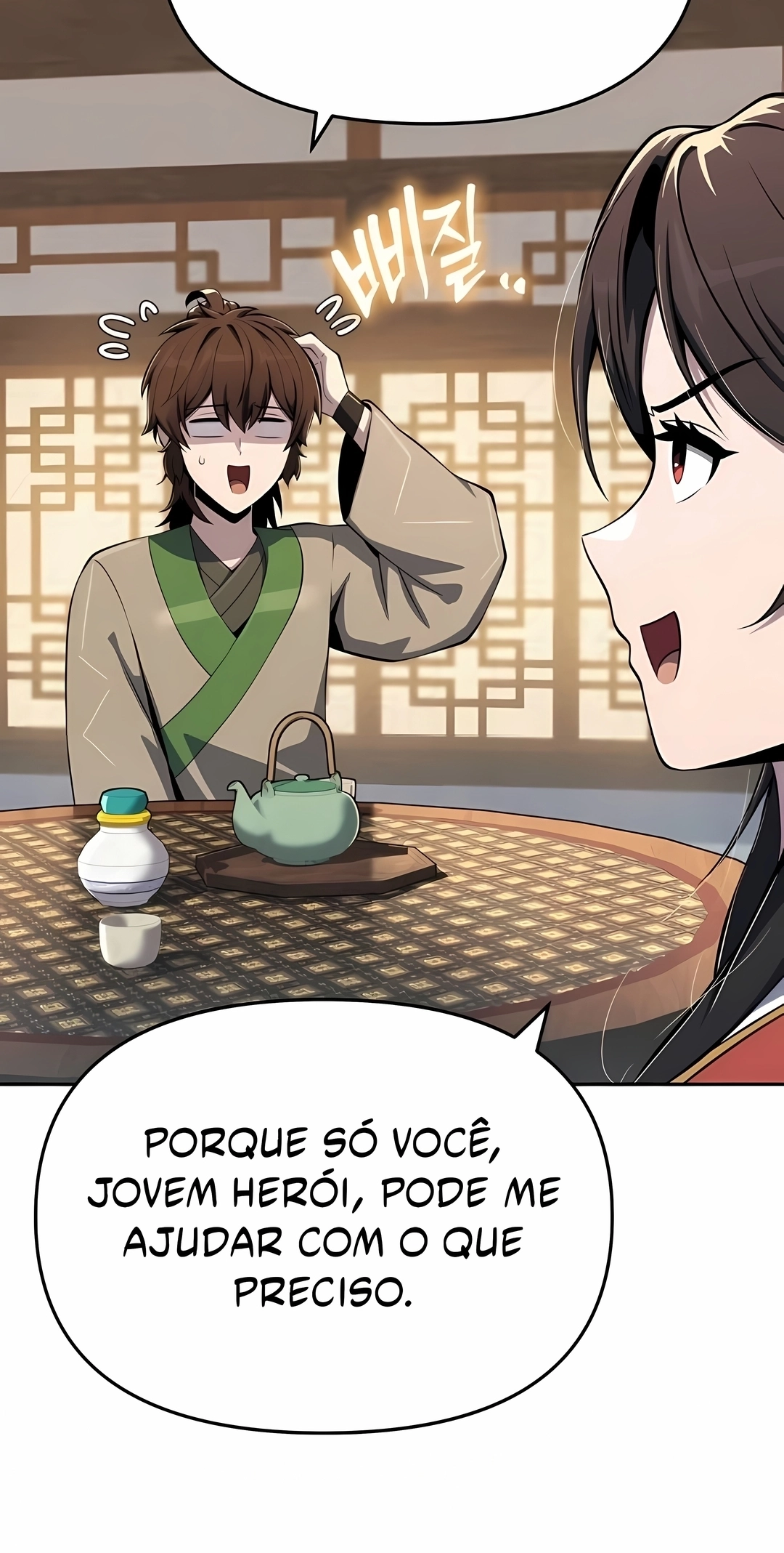 Read Entomologist In Sichuan Tang Clan PT Manga Online