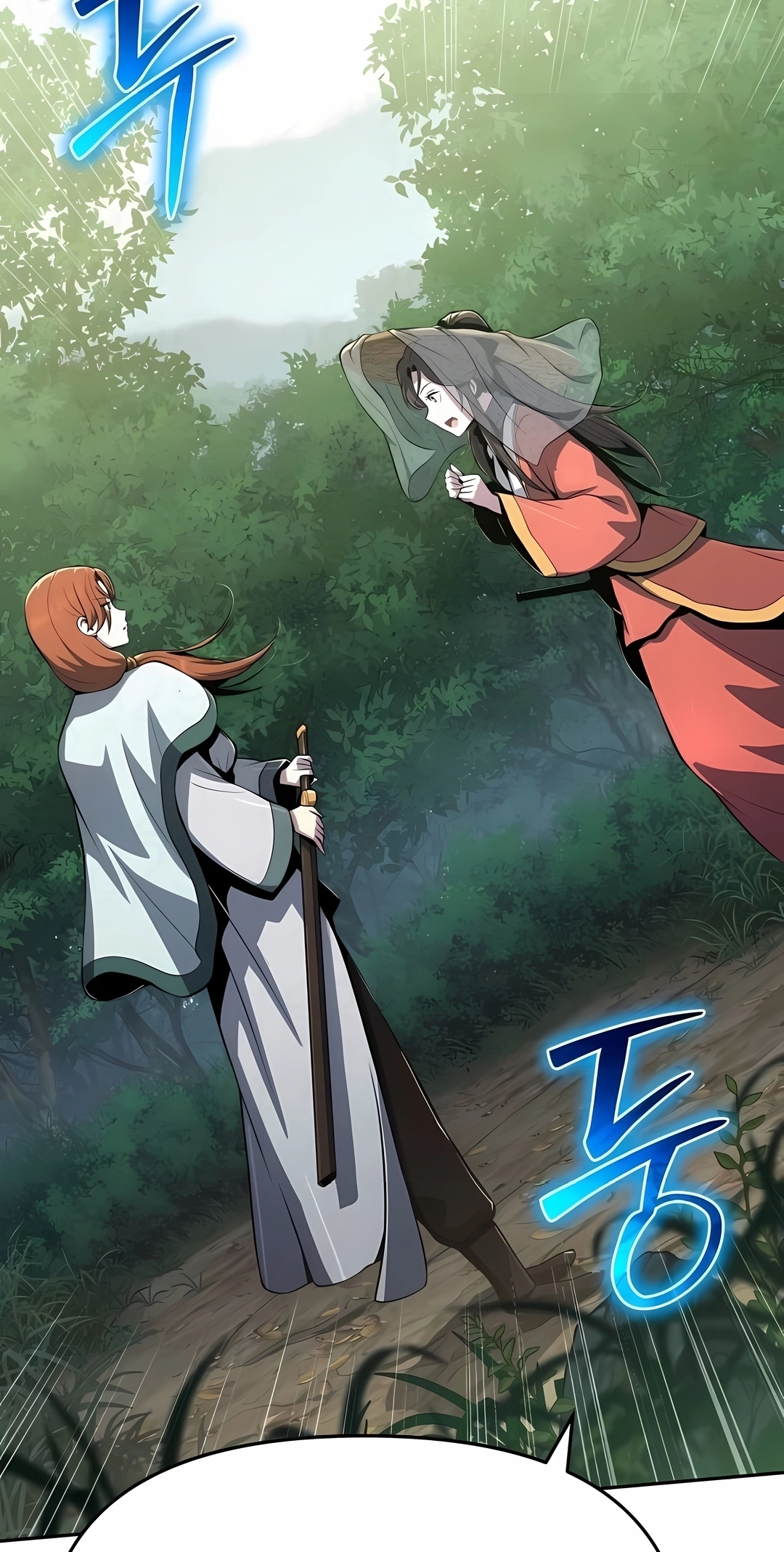Read Entomologist In Sichuan Tang Clan PT Manga Online