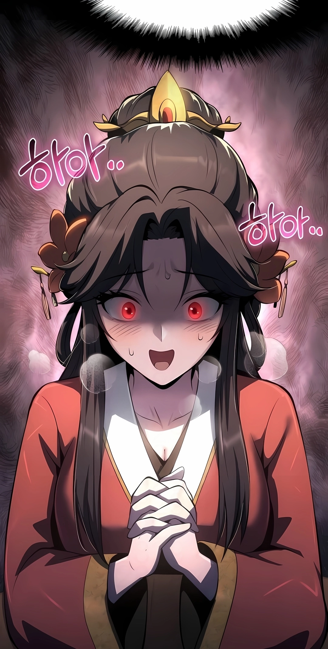 Read Entomologist In Sichuan Tang Clan PT Manga Online