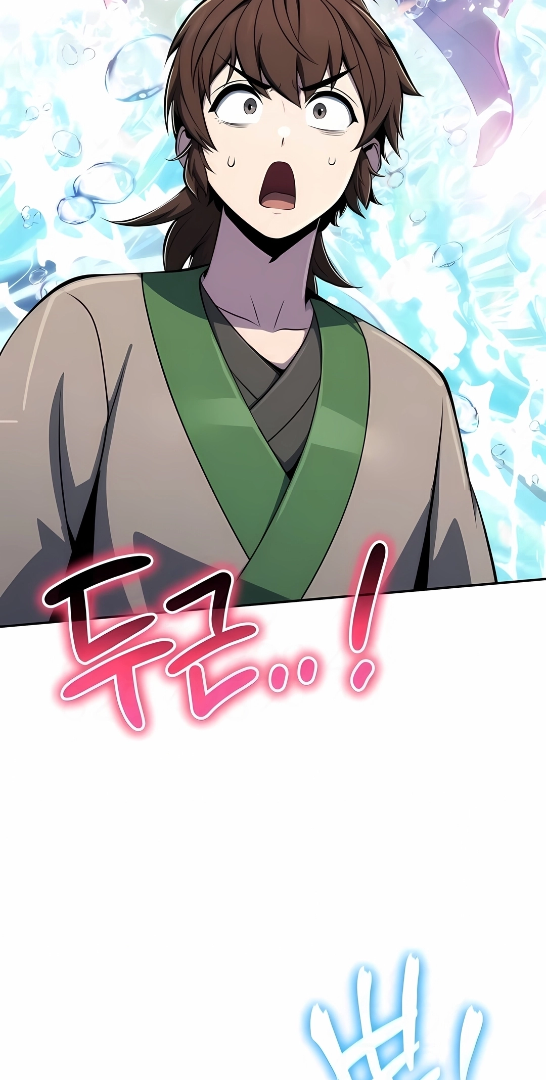 Read Entomologist In Sichuan Tang Clan PT Manga Online