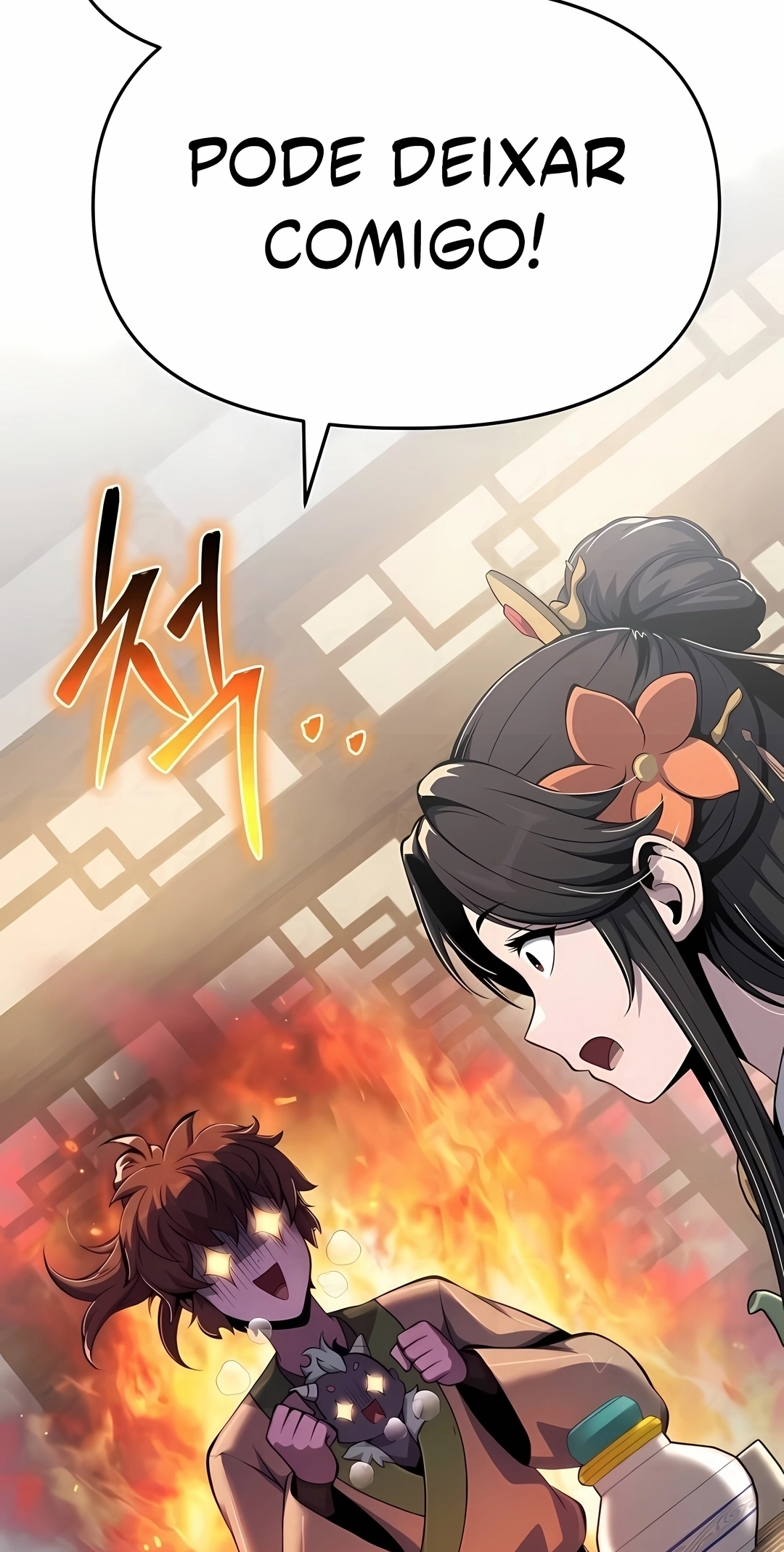 Read Entomologist In Sichuan Tang Clan PT Manga Online