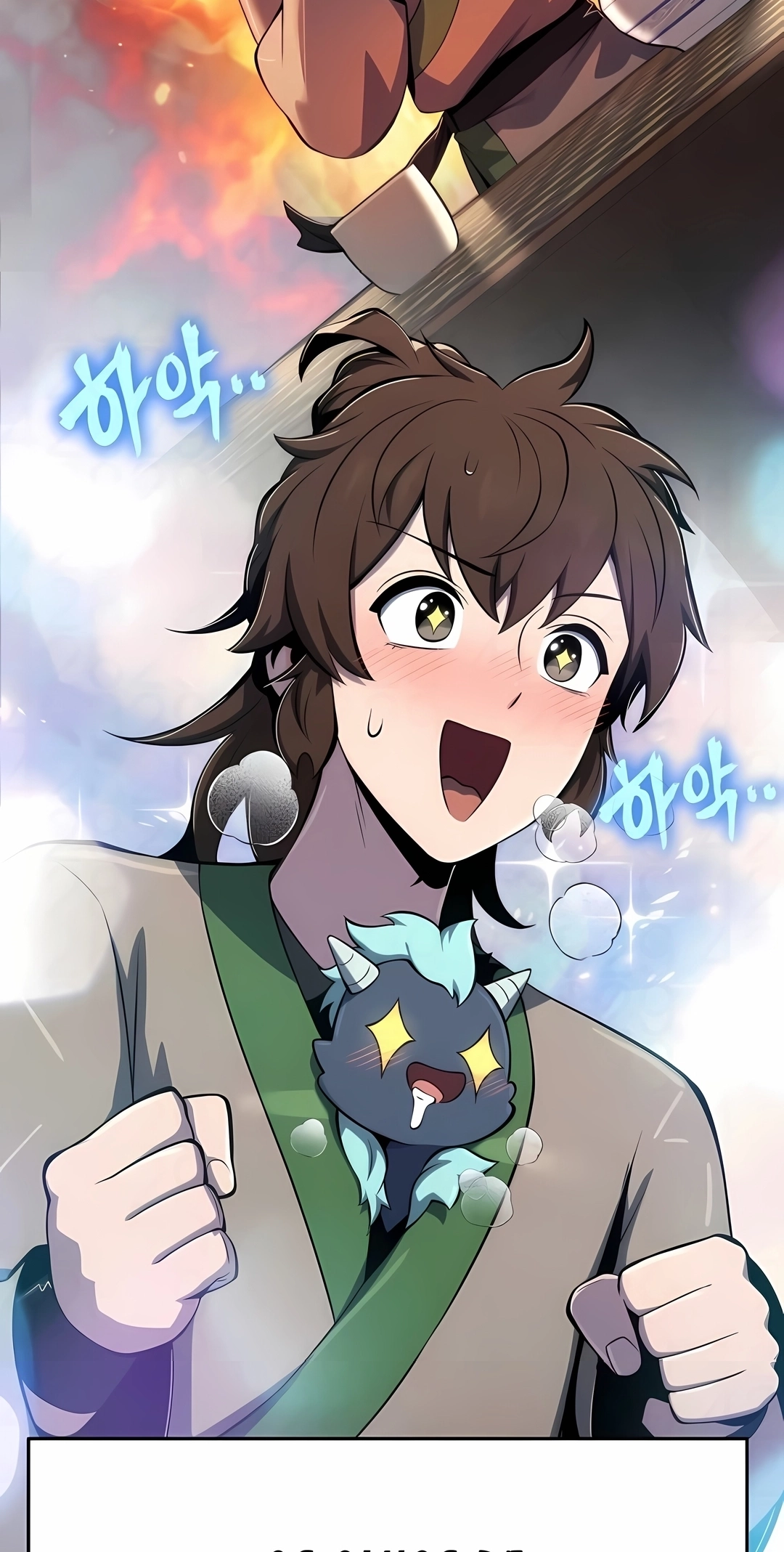 Read Entomologist In Sichuan Tang Clan PT Manga Online