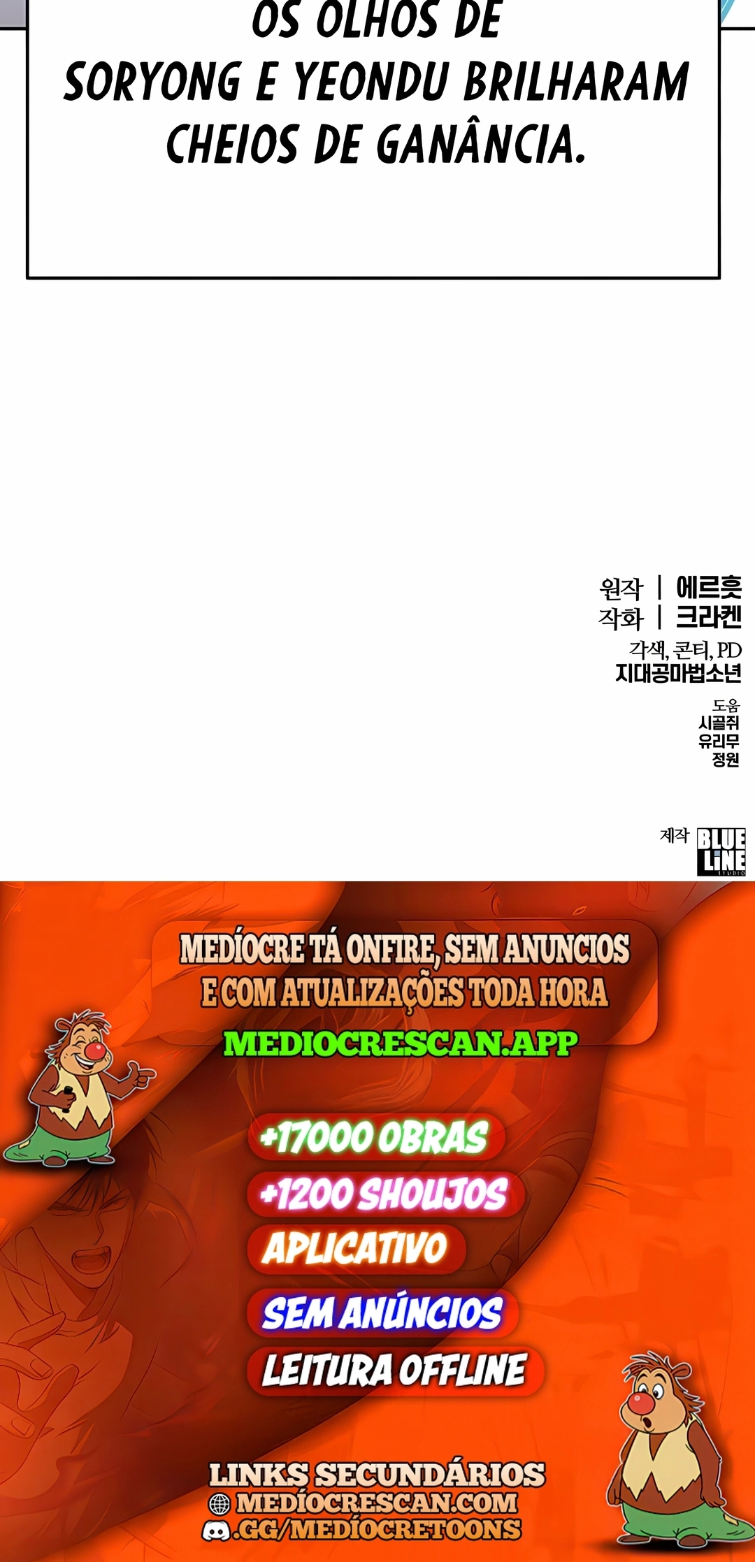 Read Entomologist In Sichuan Tang Clan PT Manga Online