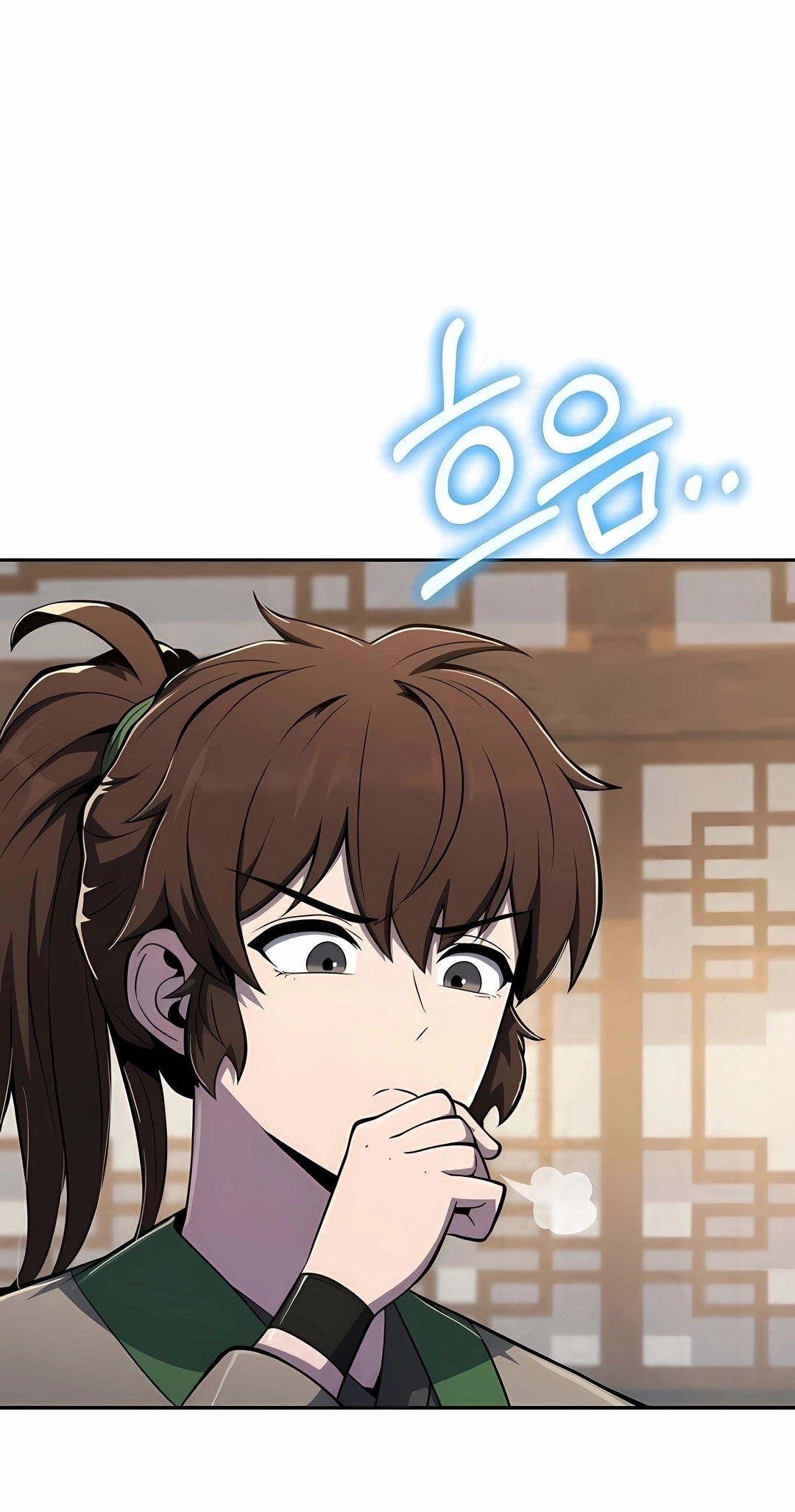 Read Entomologist In Sichuan Tang Clan PT Manga Online