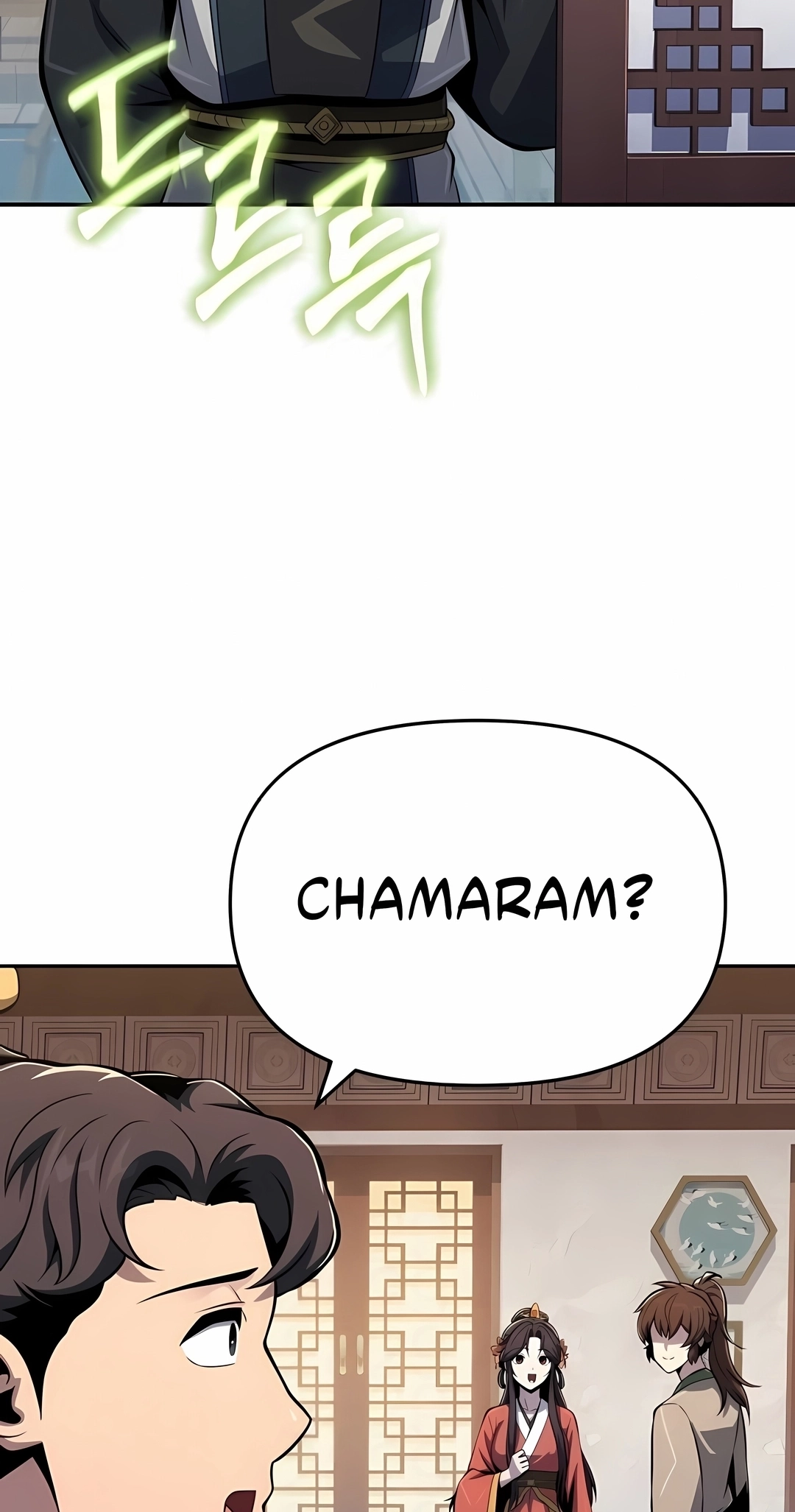 Read Entomologist In Sichuan Tang Clan PT Manga Online