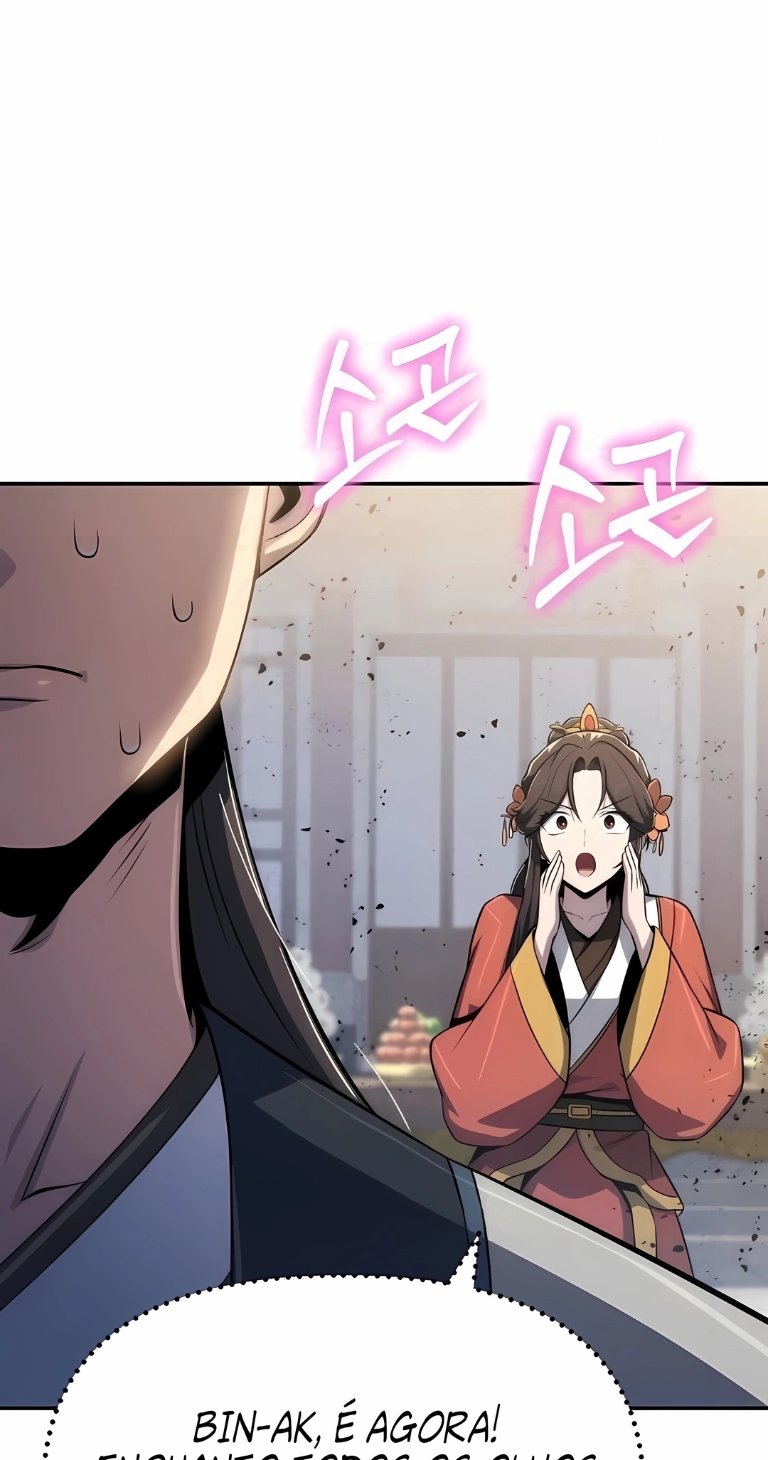 Read Entomologist In Sichuan Tang Clan PT Manga Online