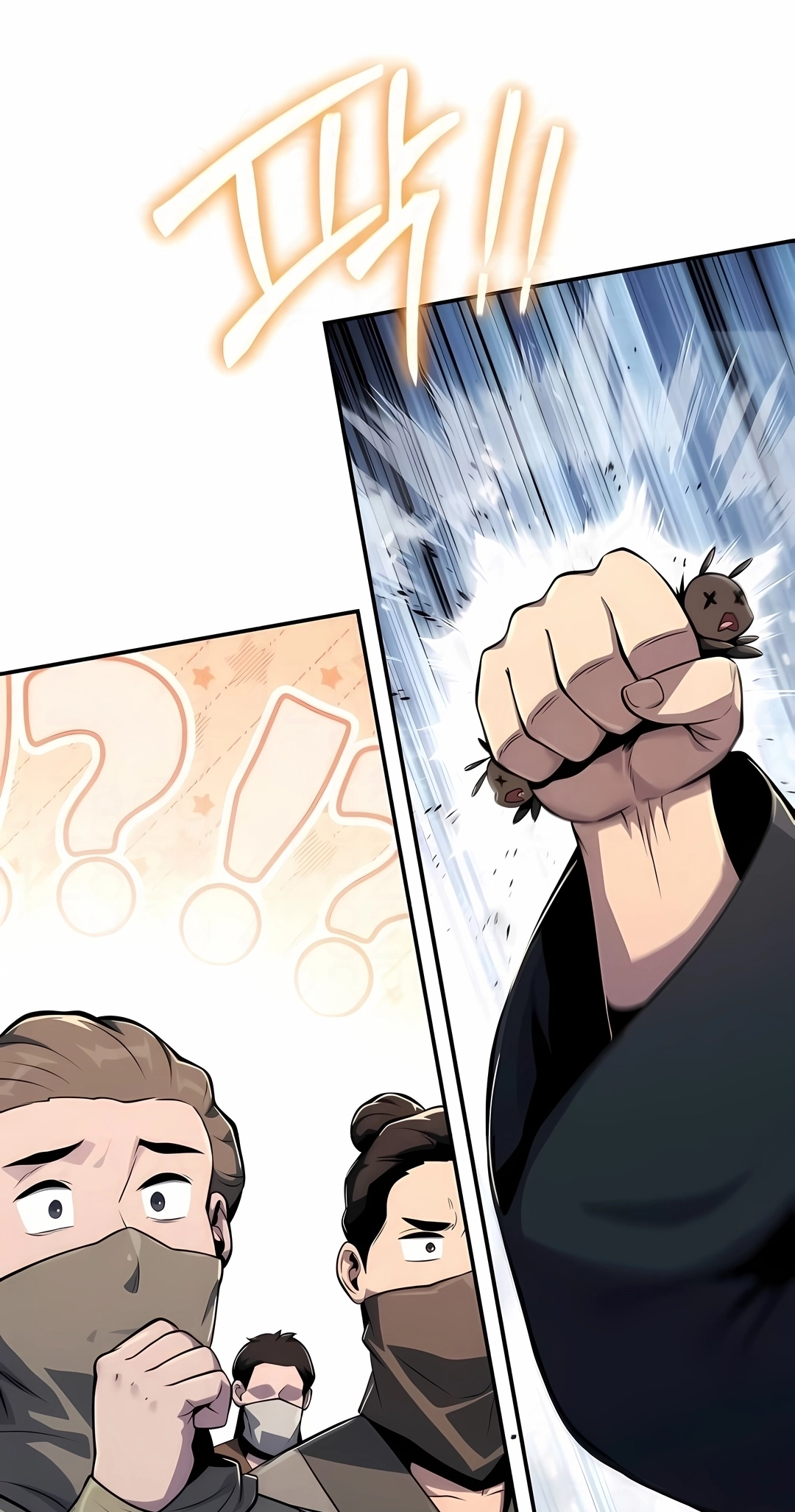 Read Entomologist In Sichuan Tang Clan PT Manga Online