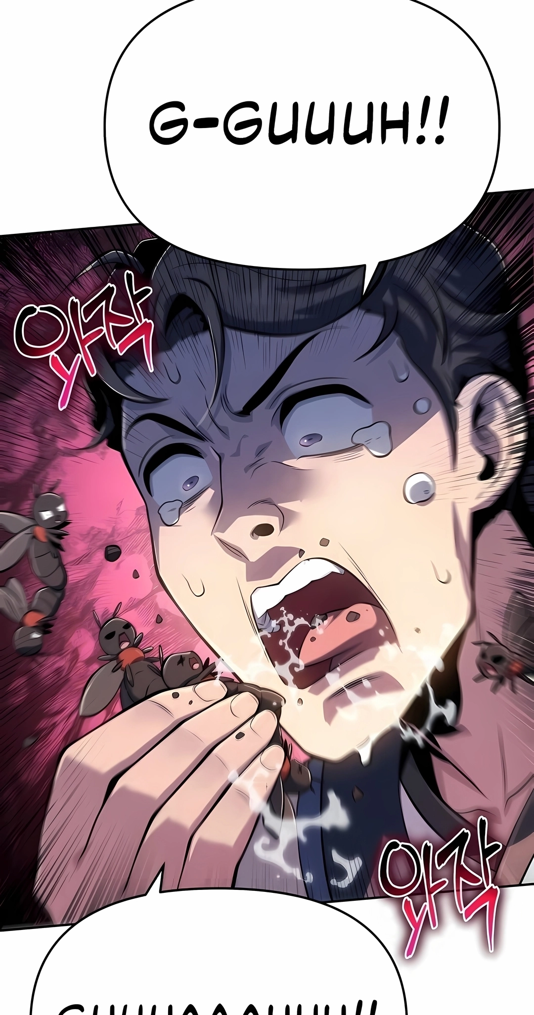 Read Entomologist In Sichuan Tang Clan PT Manga Online