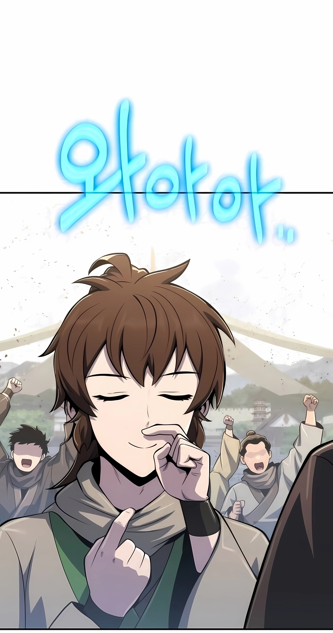 Read Entomologist In Sichuan Tang Clan PT Manga Online