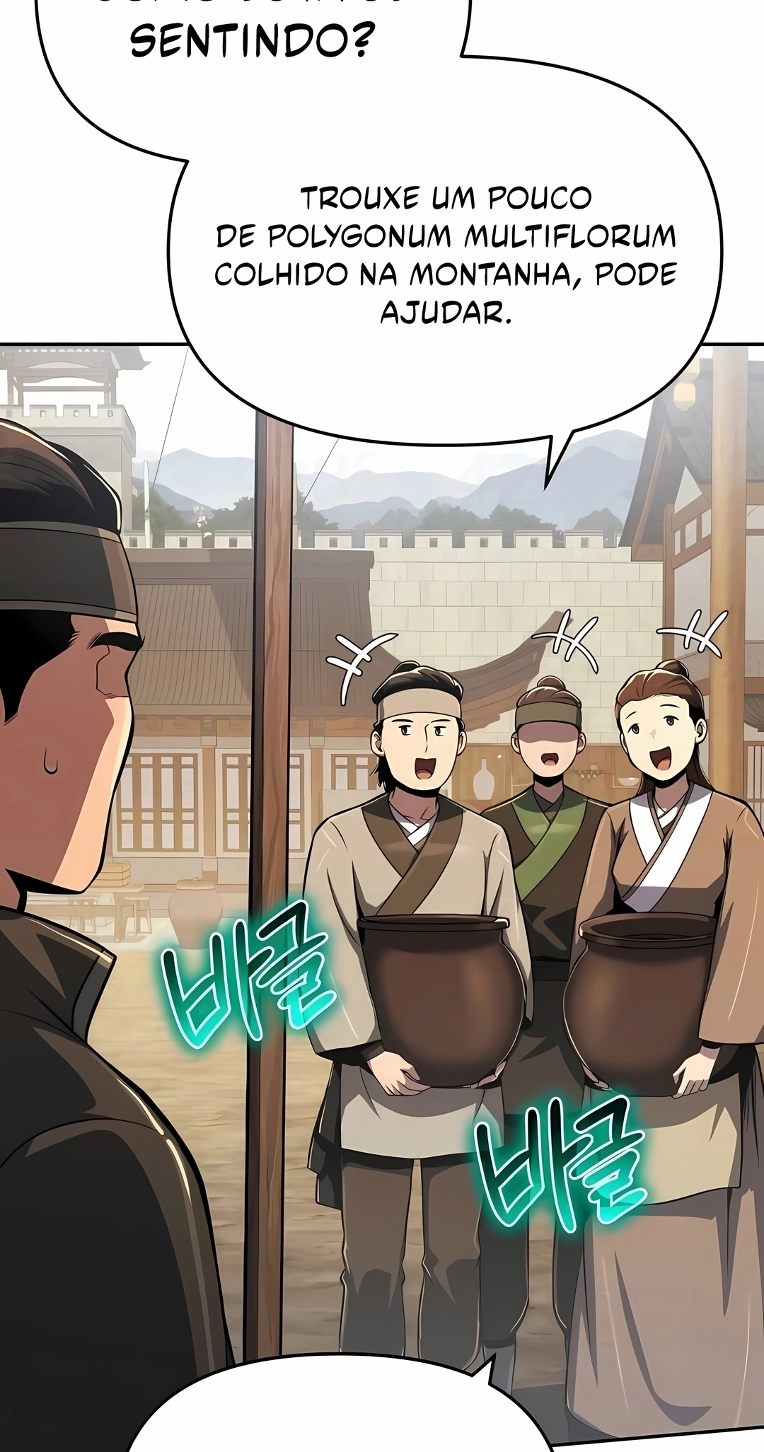 Read Entomologist In Sichuan Tang Clan PT Manga Online