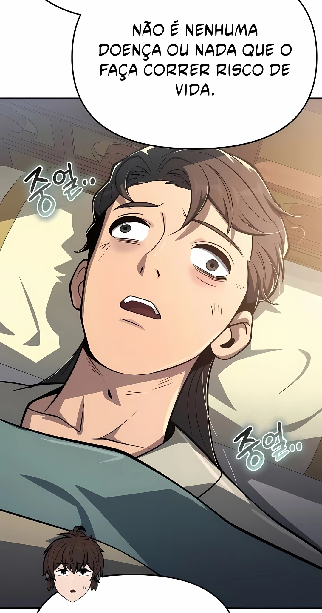Read Entomologist In Sichuan Tang Clan PT Manga Online