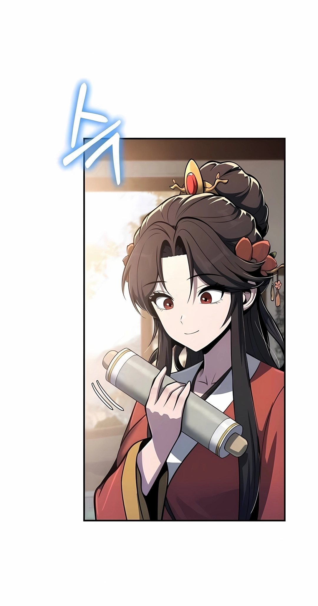 Read Entomologist In Sichuan Tang Clan PT Manga Online