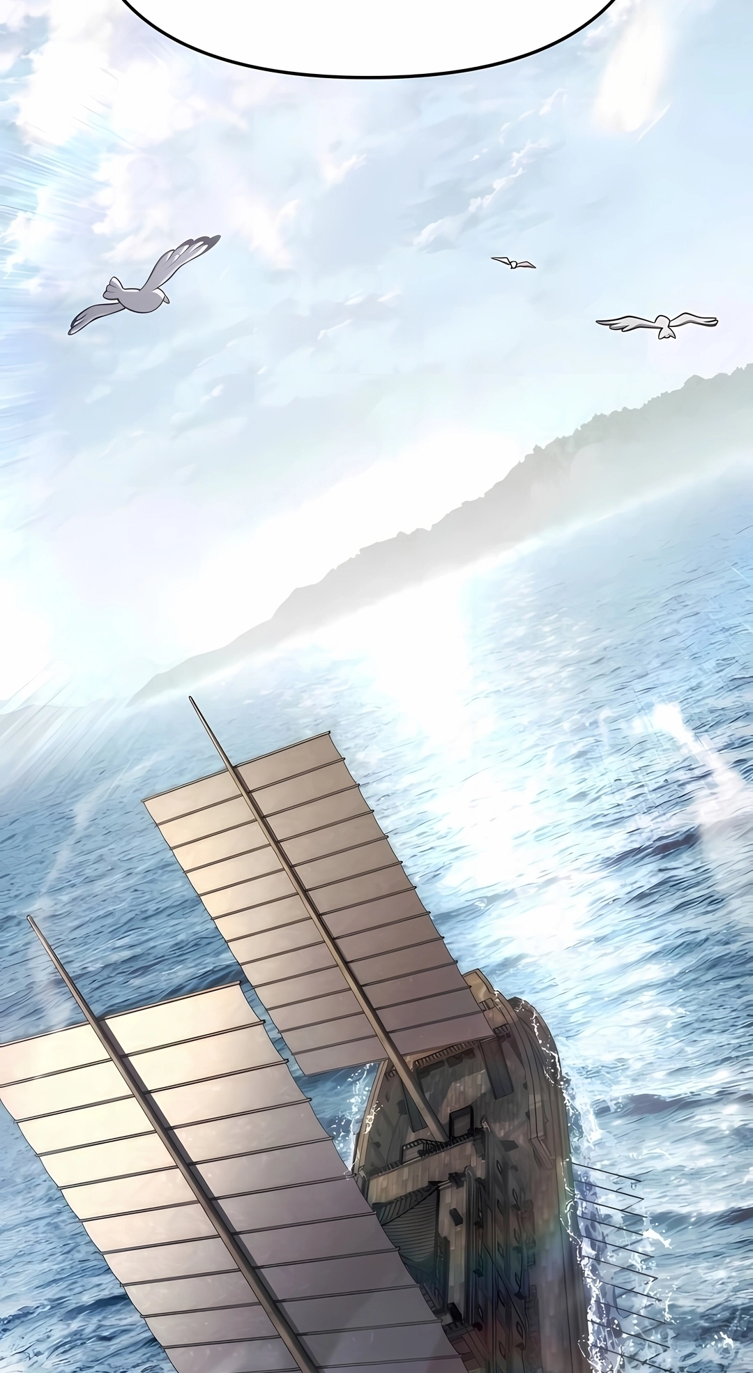 Read Entomologist In Sichuan Tang Clan PT Manga Online