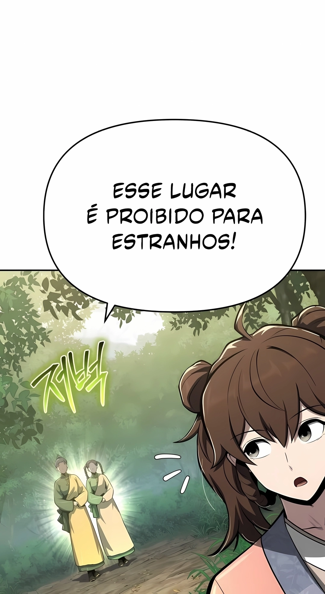 Read Entomologist In Sichuan Tang Clan PT Manga Online