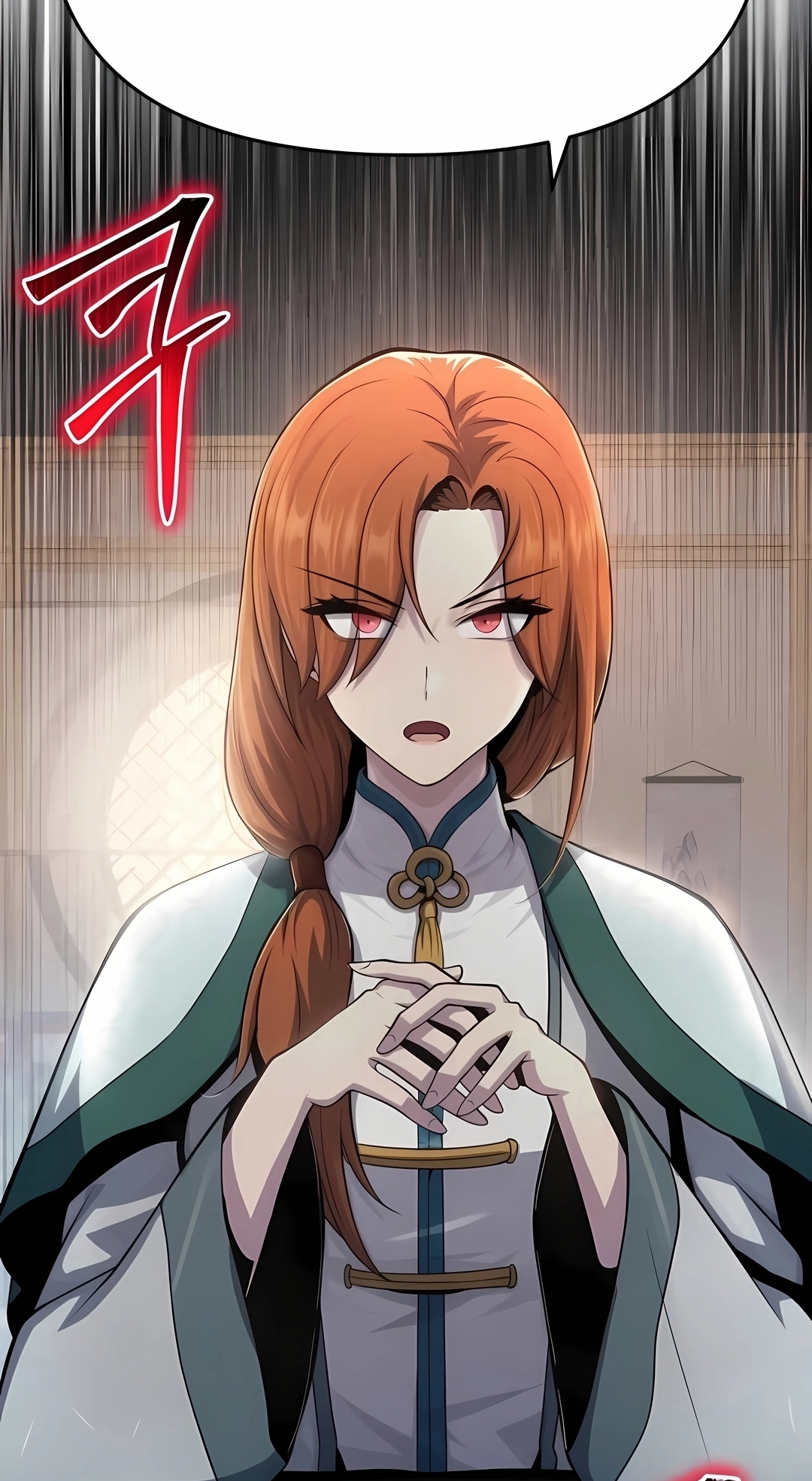 Read Entomologist In Sichuan Tang Clan PT Manga Online