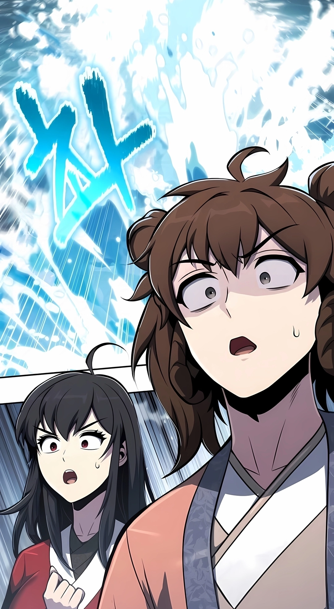 Read Entomologist In Sichuan Tang Clan PT Manga Online