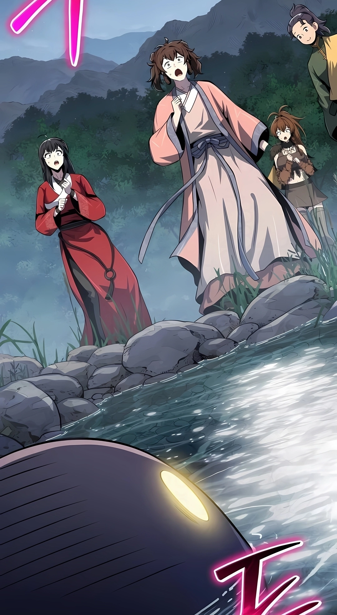 Read Entomologist In Sichuan Tang Clan PT Manga Online