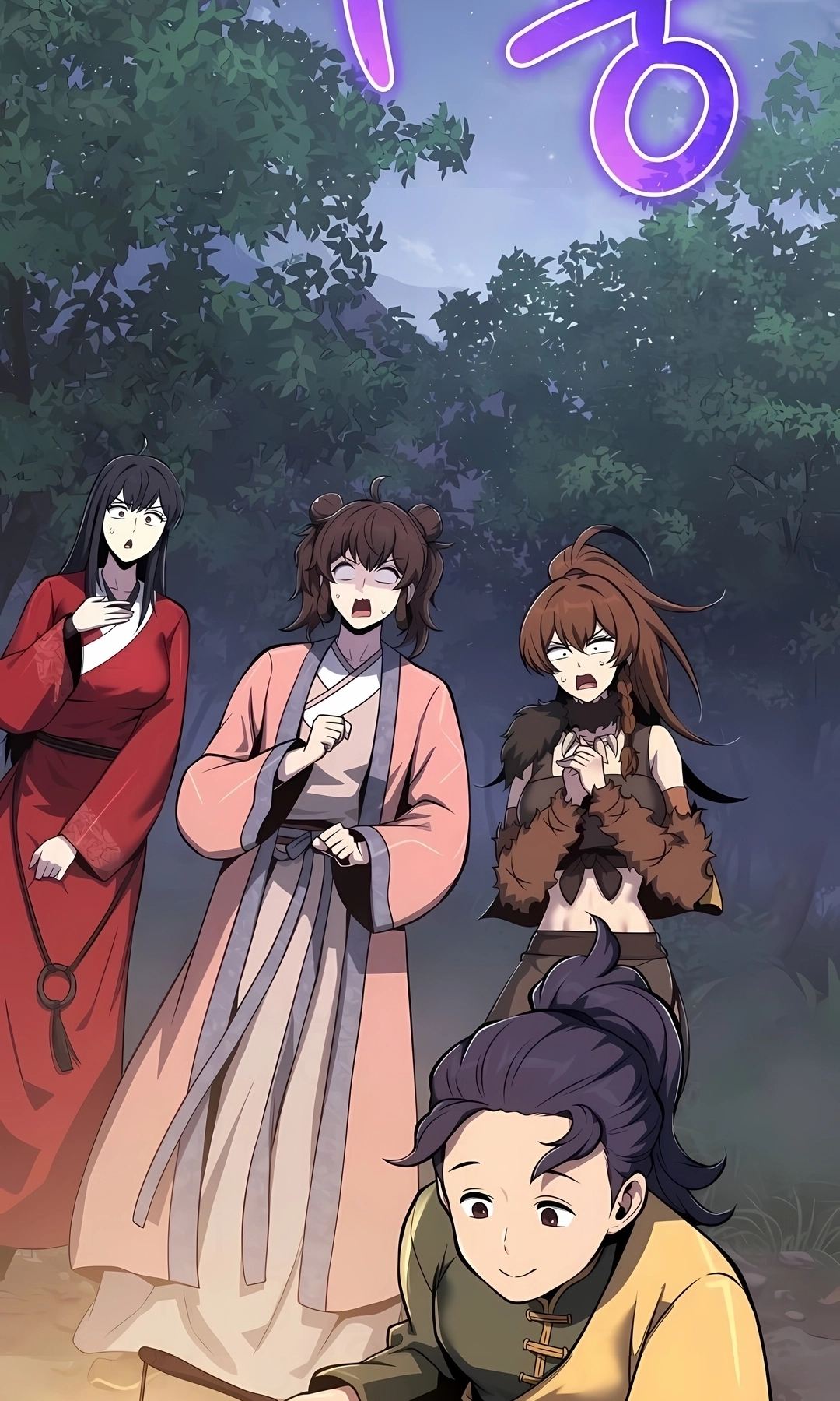 Read Entomologist In Sichuan Tang Clan PT Manga Online