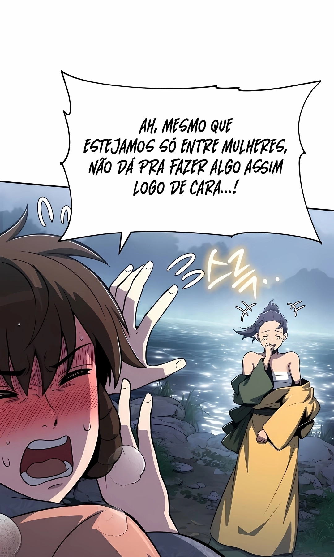 Read Entomologist In Sichuan Tang Clan PT Manga Online