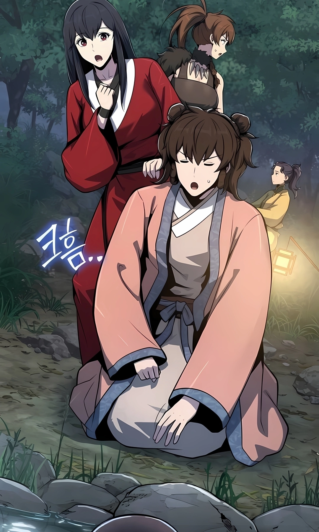 Read Entomologist In Sichuan Tang Clan PT Manga Online